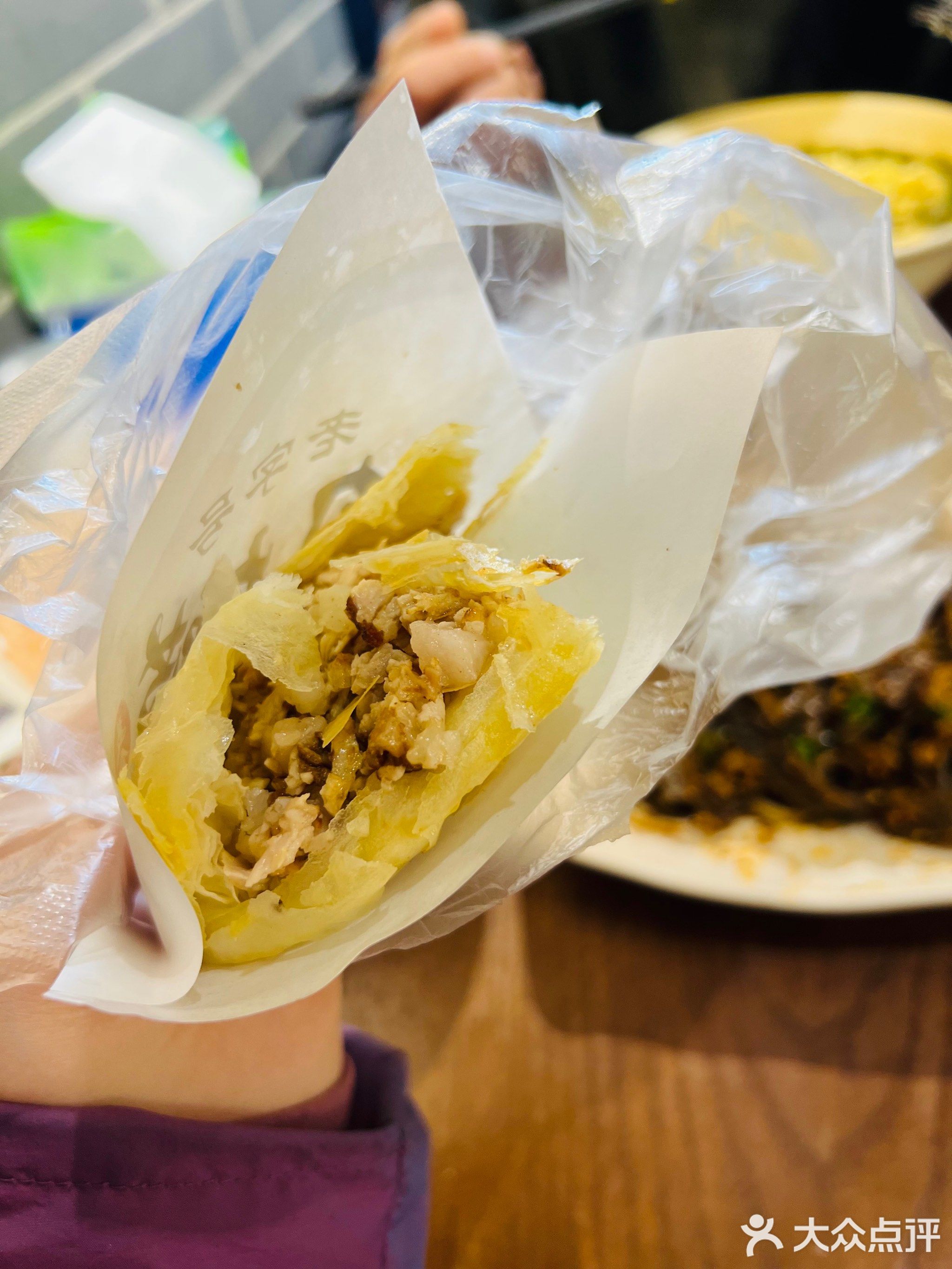 叶家擀面皮(泰宇时代天地店)