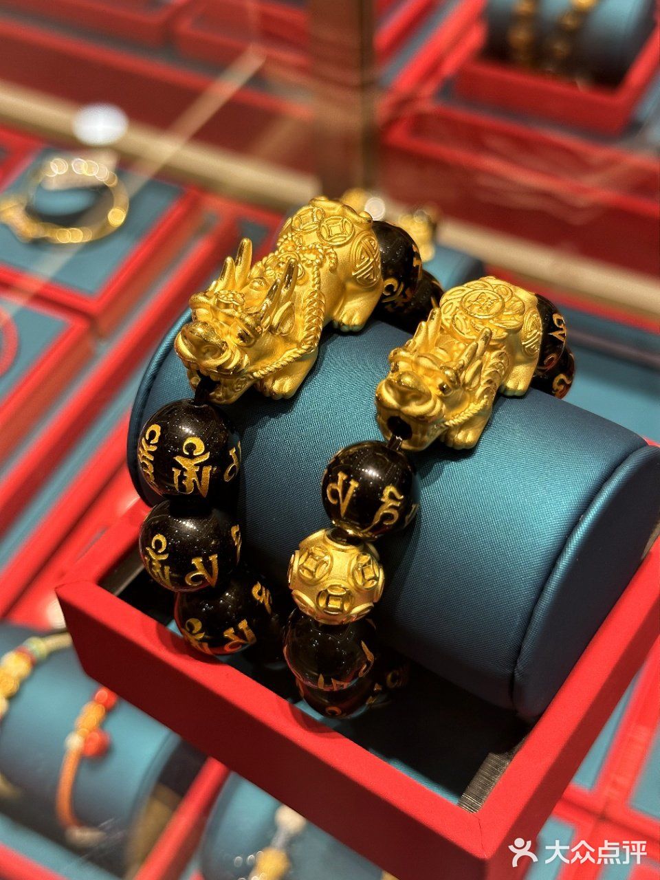 汇萃黄金珠宝店(重庆国贸中心店)