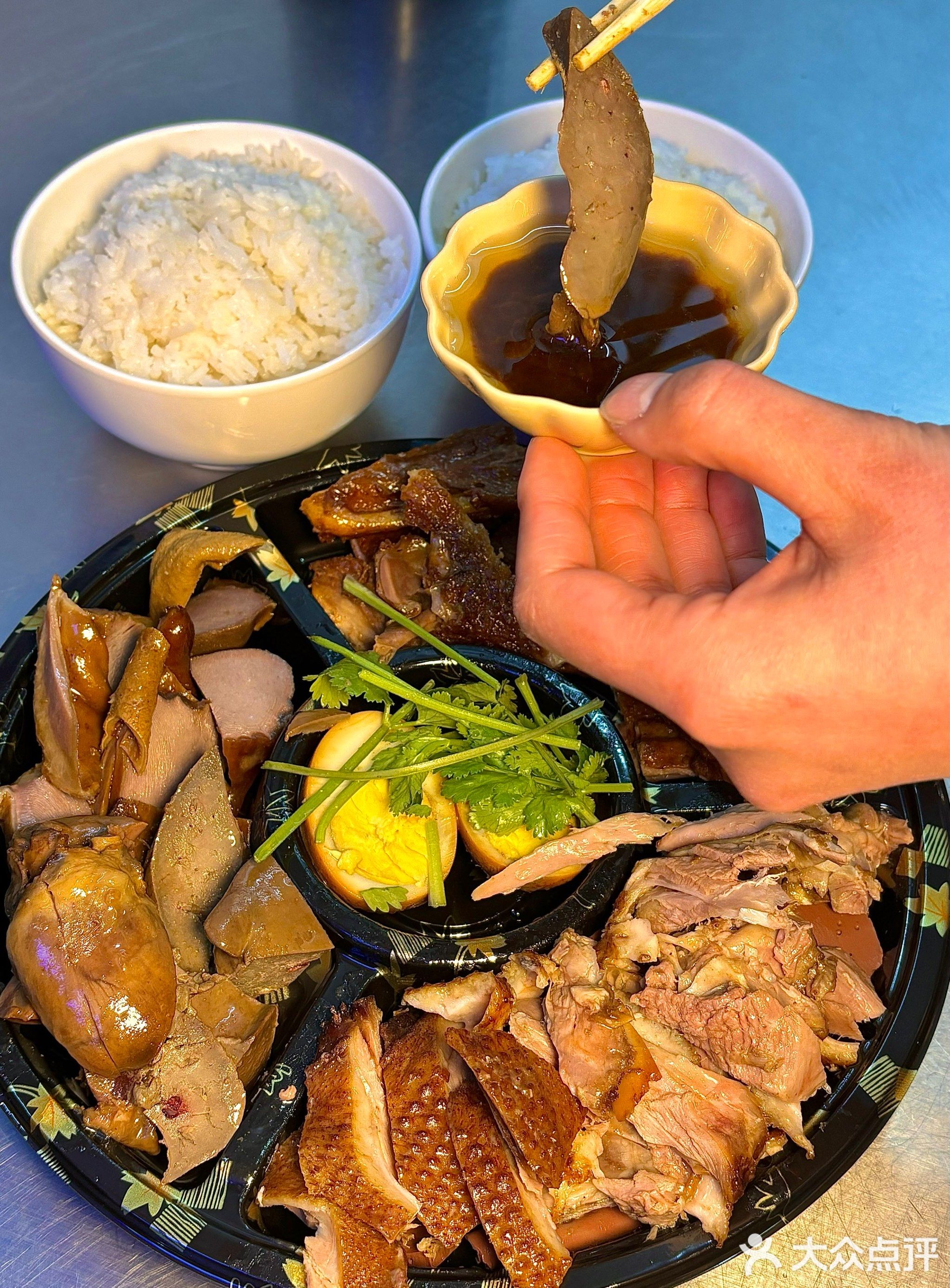 兴东卤鹅(开元店)