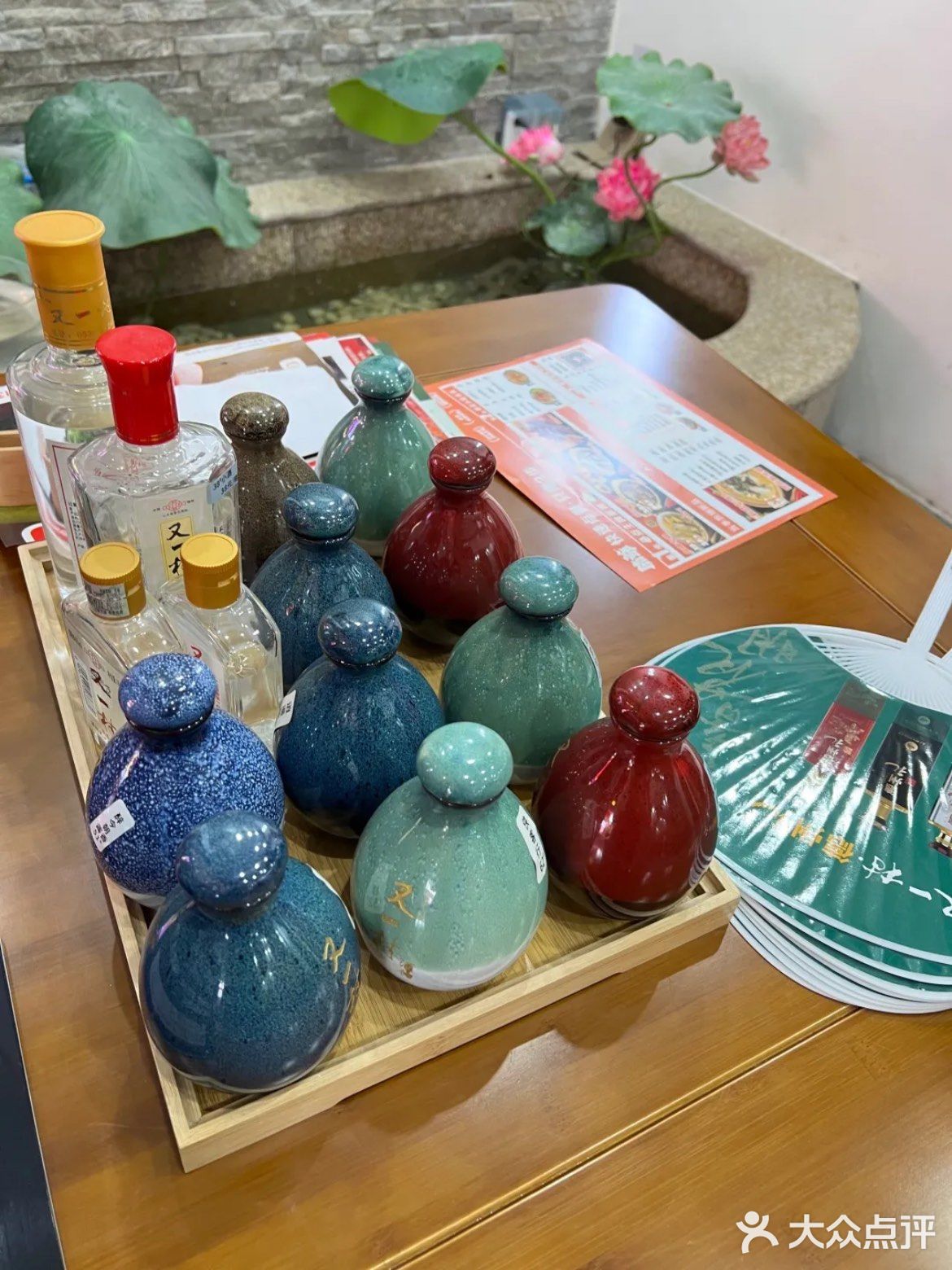 又一村小酒馆(澳德乐时代广场店)