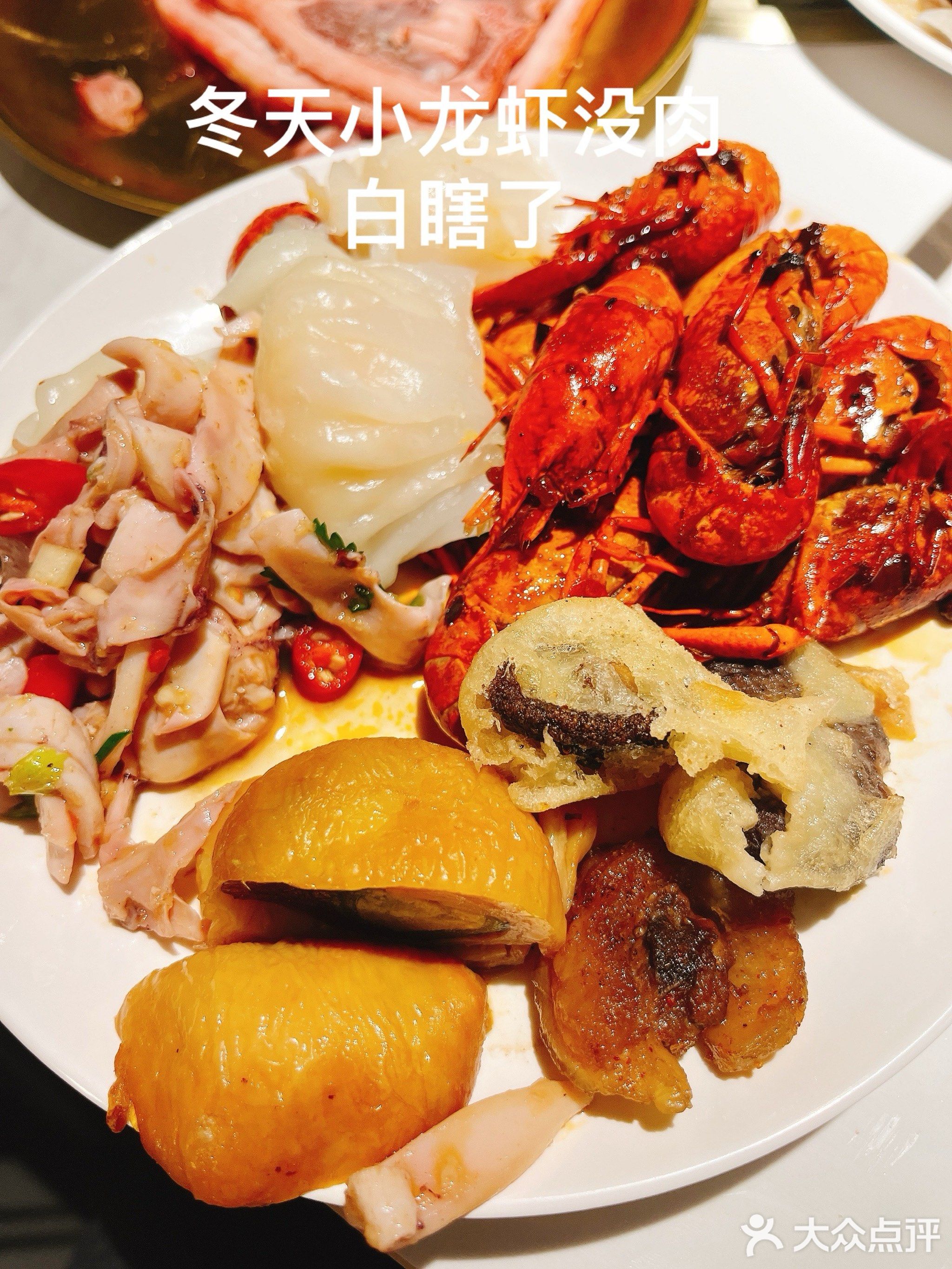 氿州活鲜火锅烤肉自助(高新正荣店)