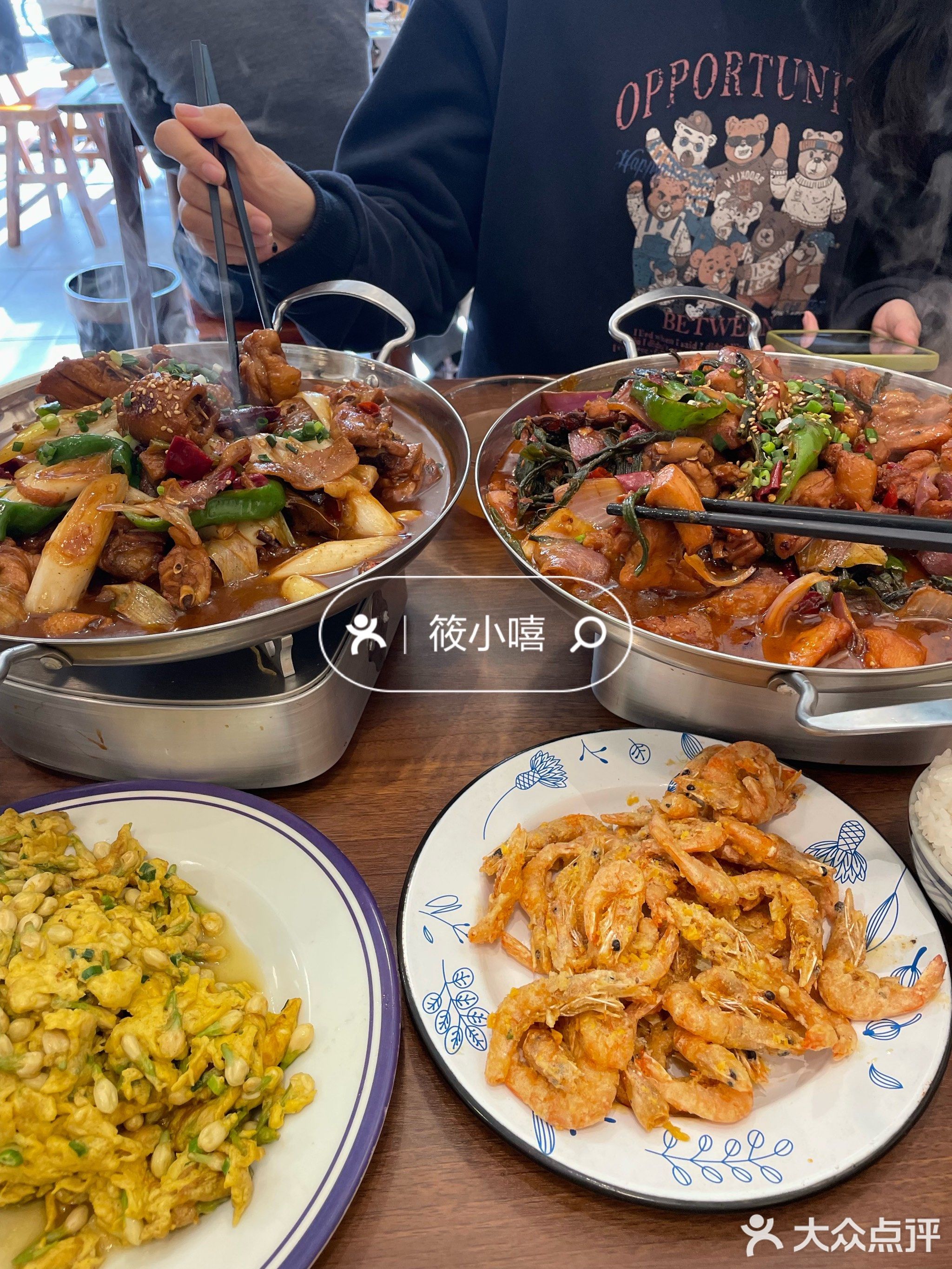 清真义勇街炒鸡(凝碧北街店)