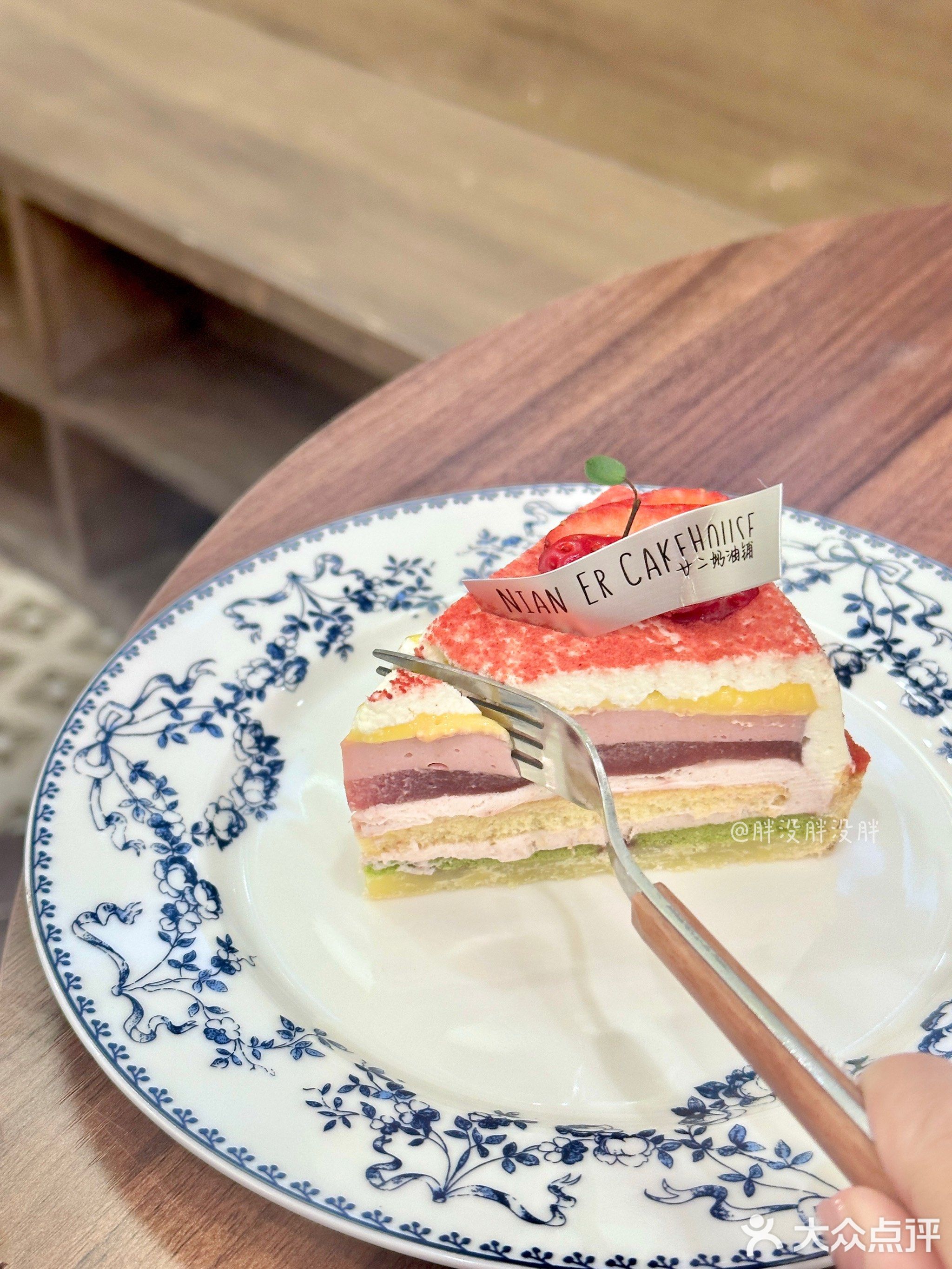 廿二CAKE HOUSE(裕华楼小区店)