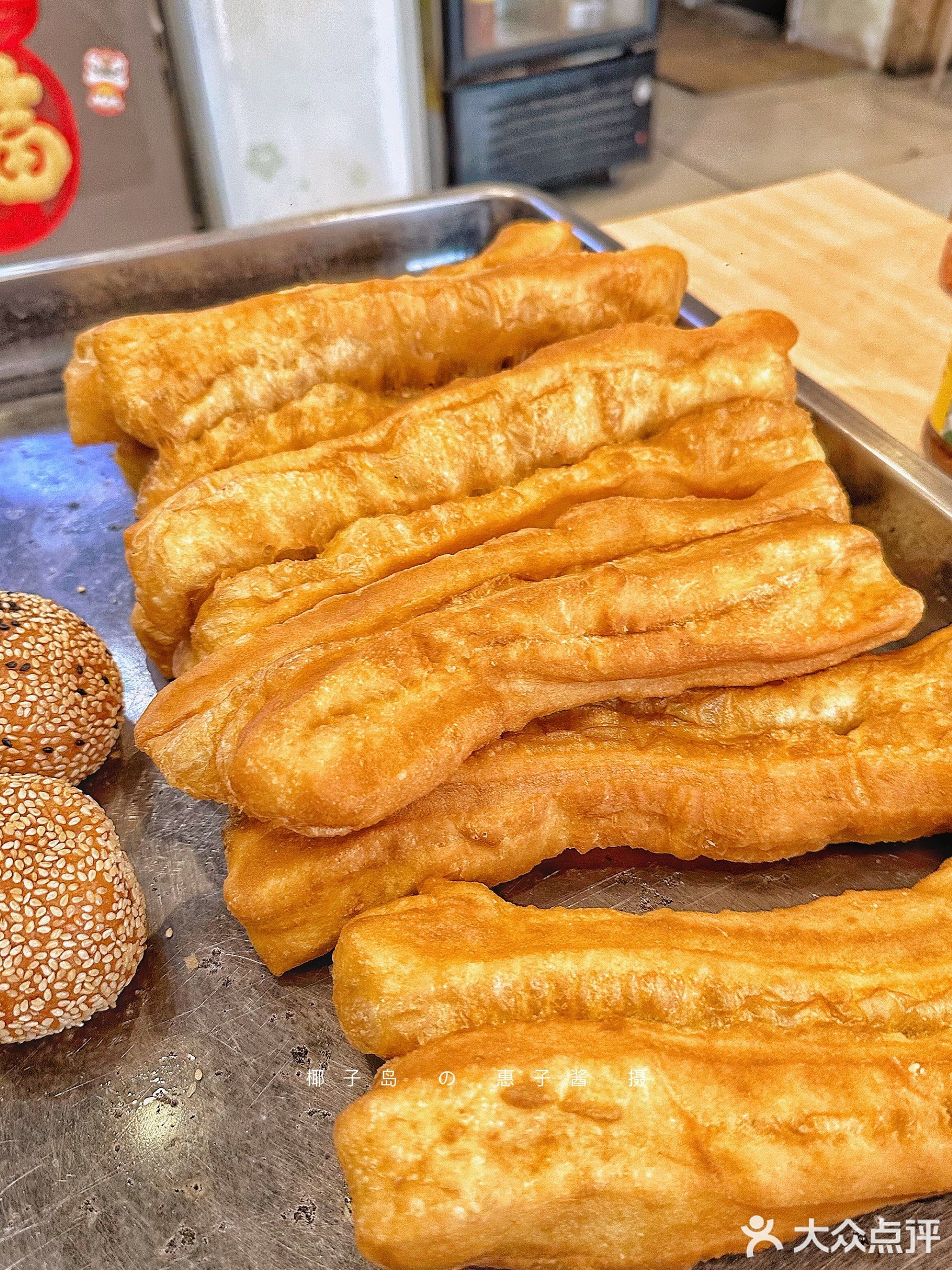 老式港门粉(荔枝沟路店)