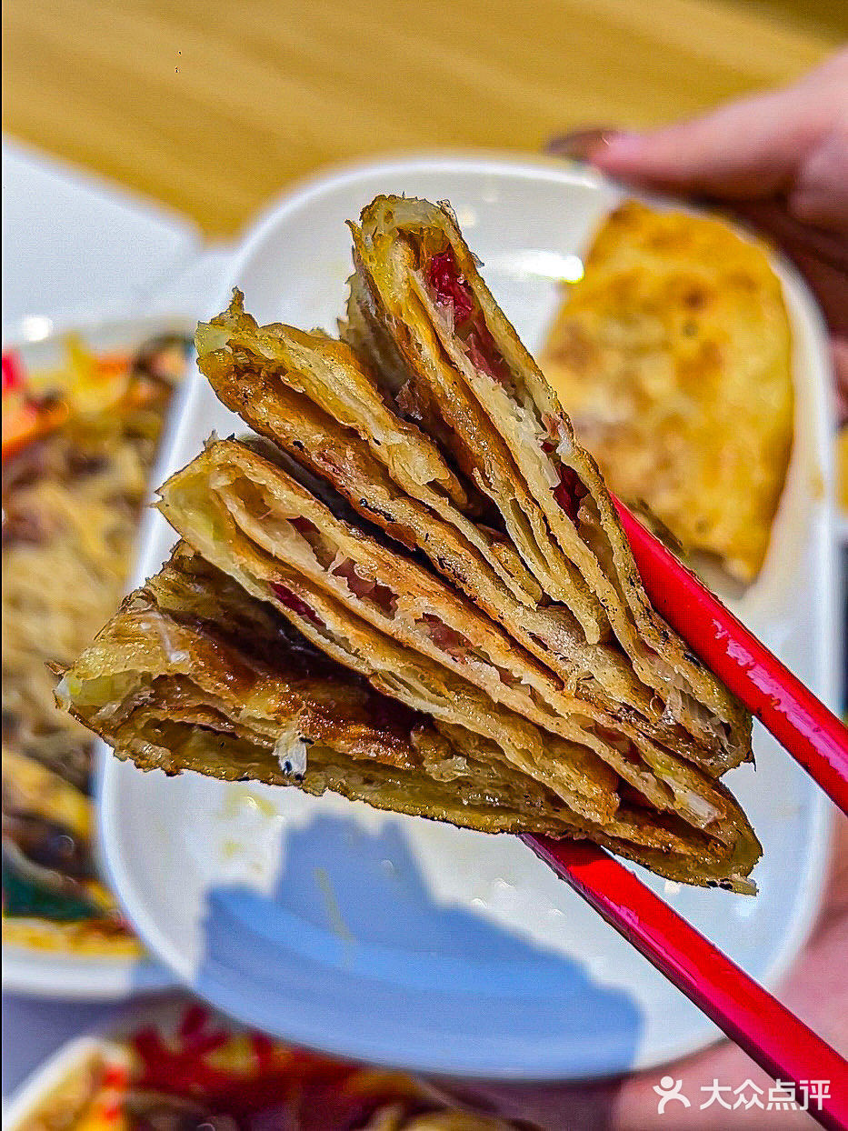 米皮记清真餐厅(鸿鑫佳苑店)