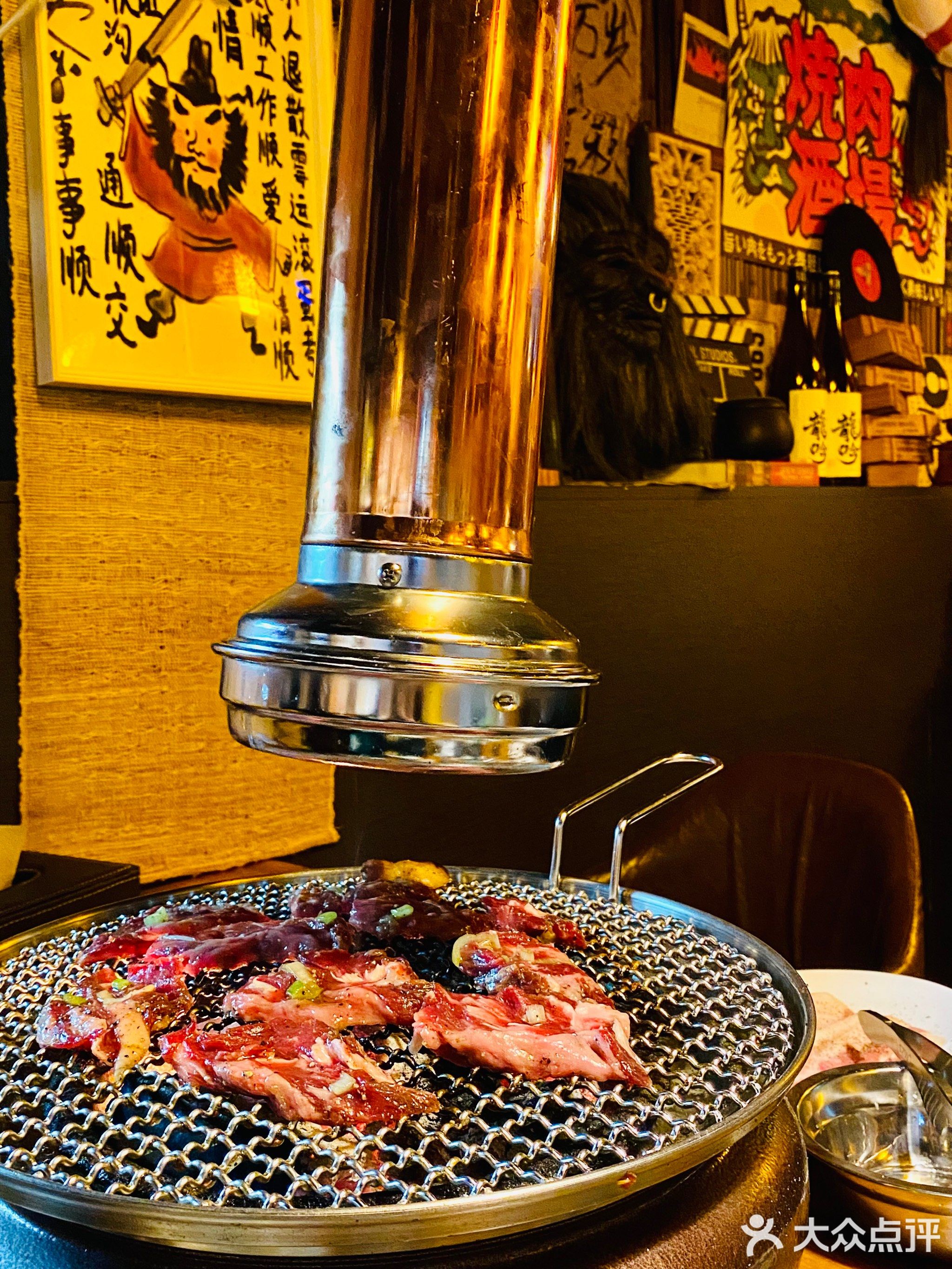 万户烧肉(滨江店)