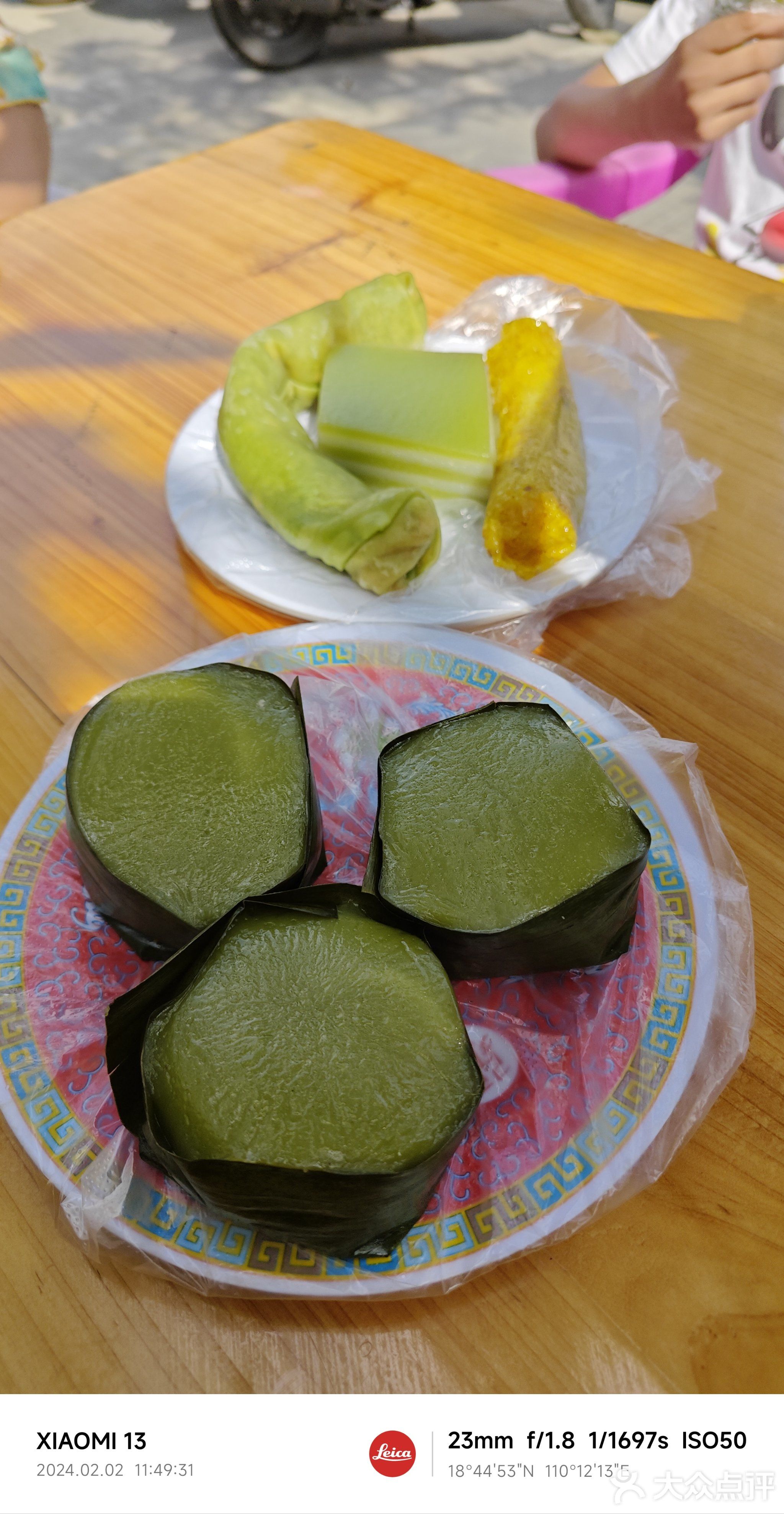 妹姐咖啡(兴隆米厂住宅区店)