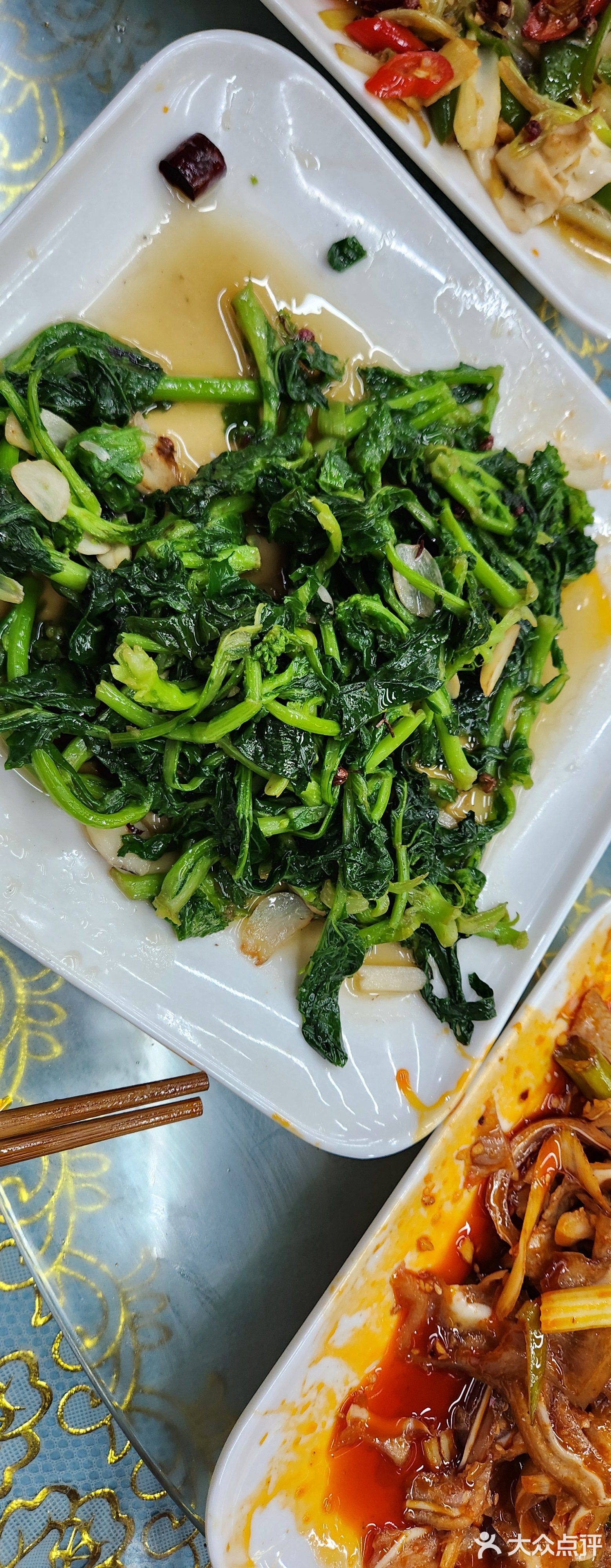 映秀豆花庄