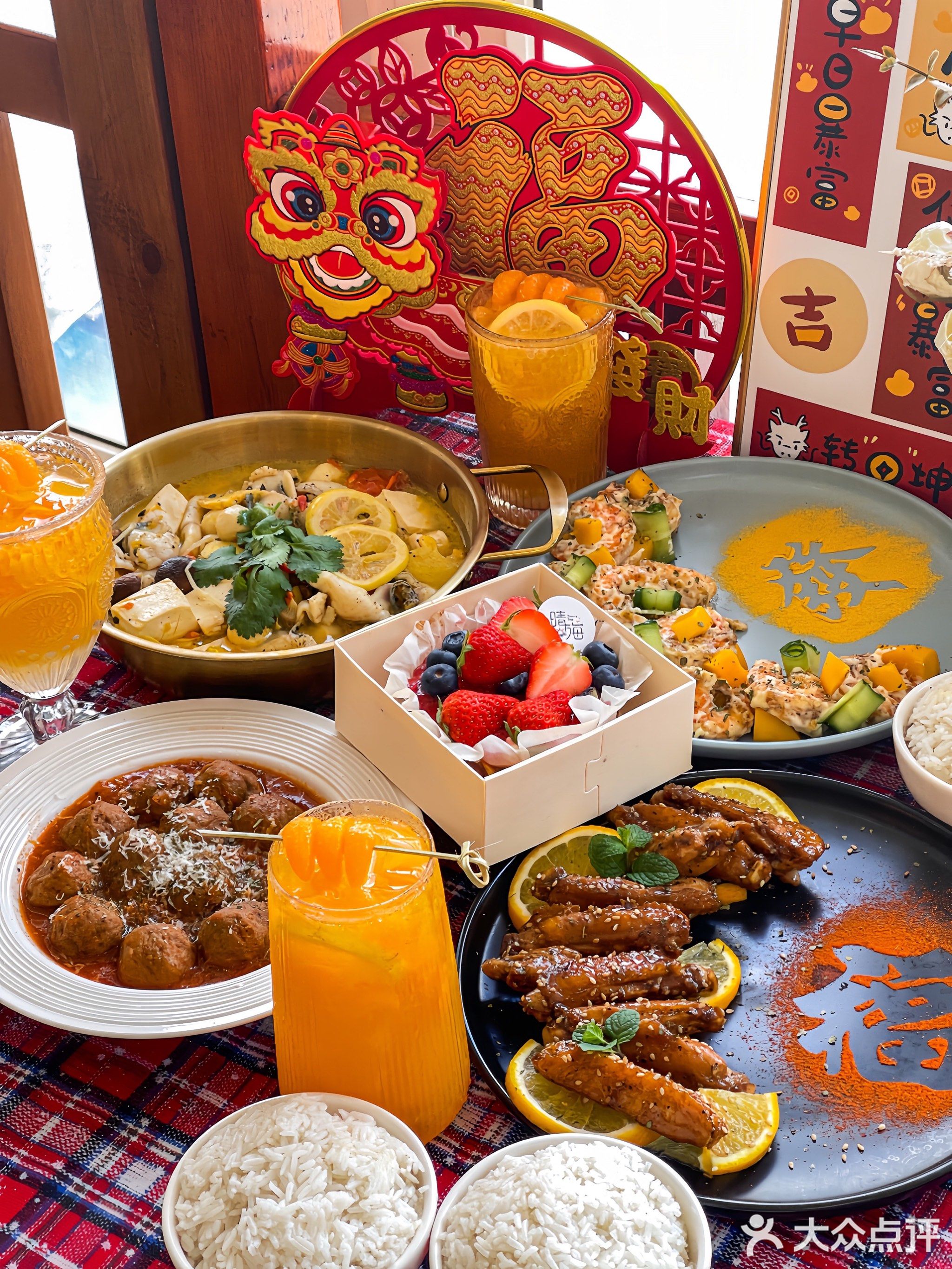 Sunny Sea·晴海(九洲城店)