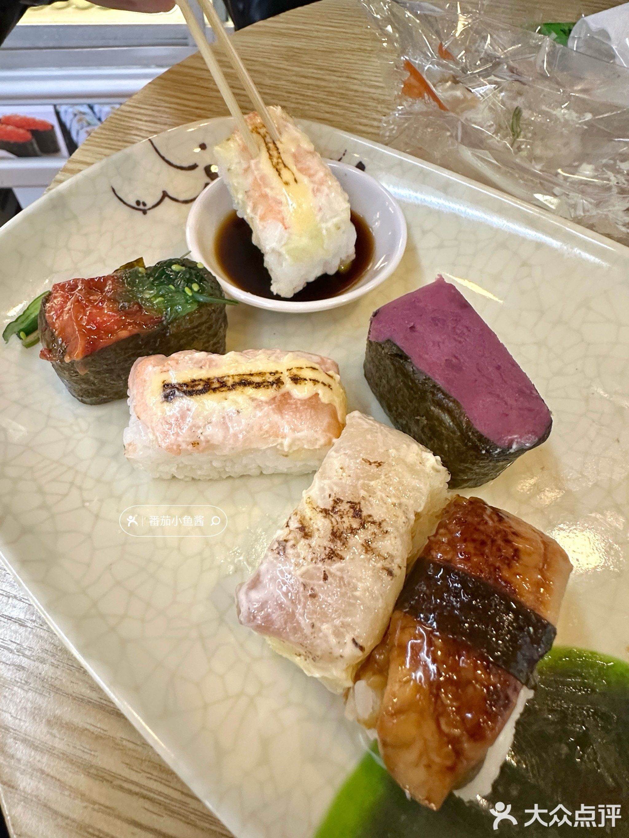 吉田寿司(柠檬街店)