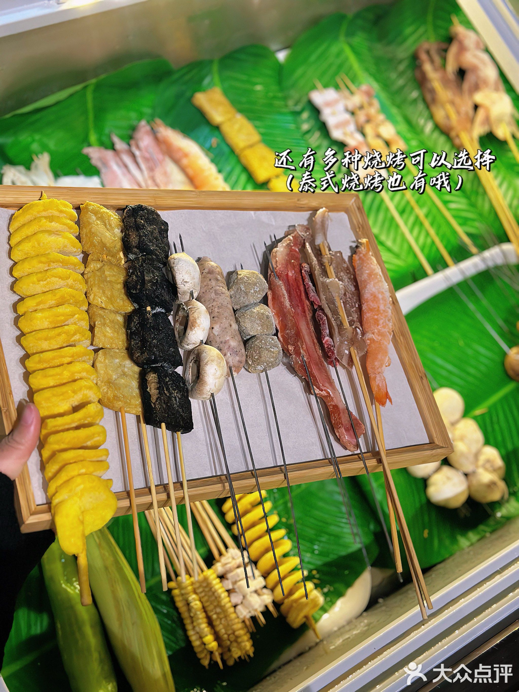 仟陆·精酿馆(新大润发店)