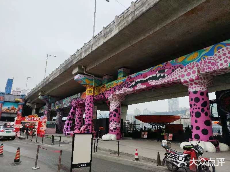 渔人码头水产(盛汇广场店)