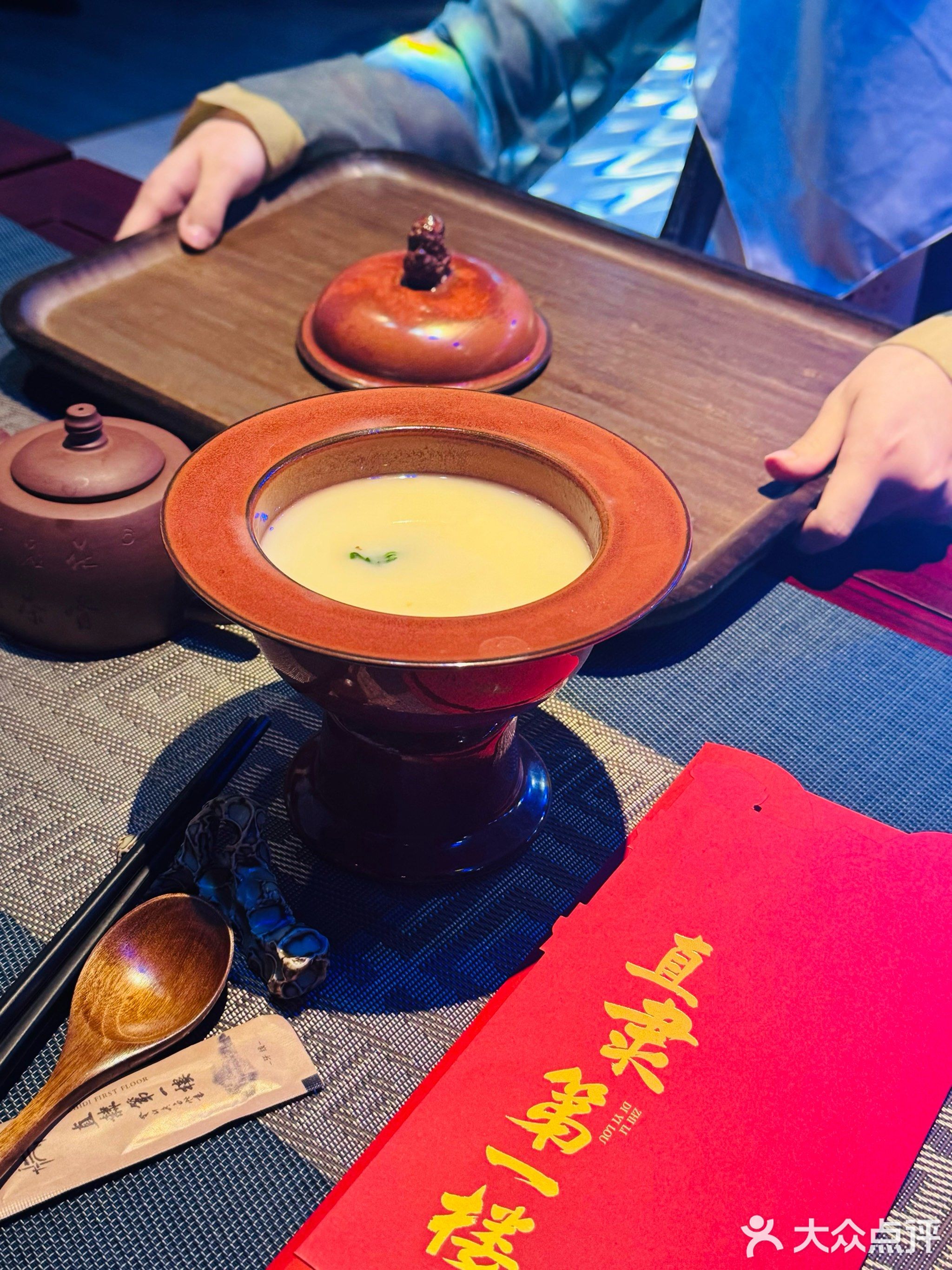 直隶第一楼(保定西大街)