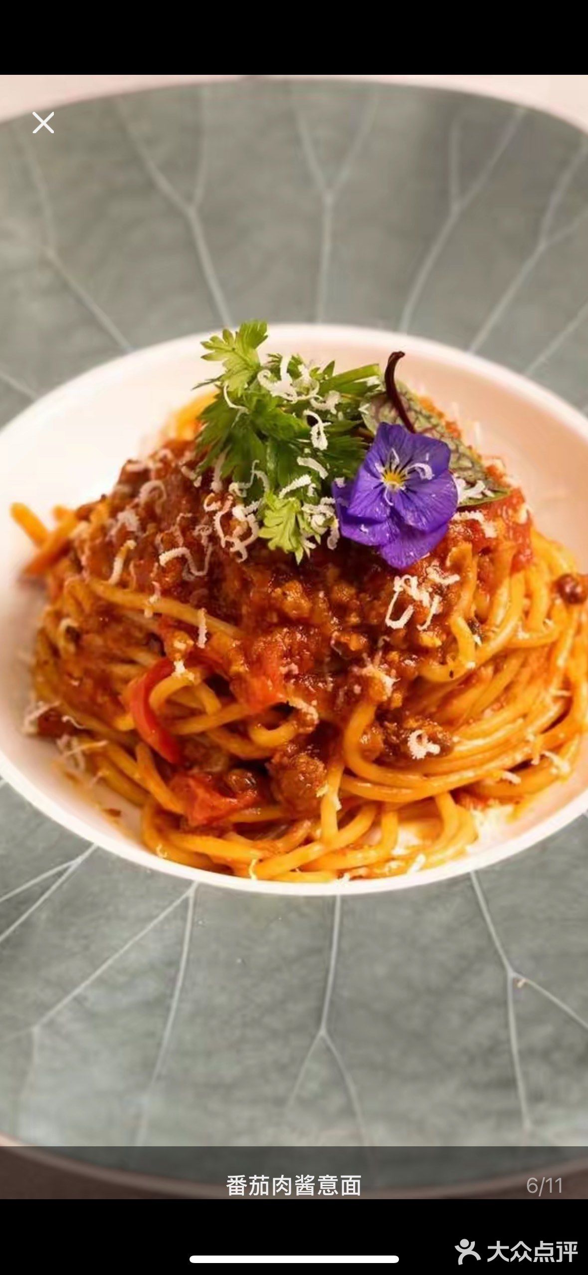 蓝菲国际KEFEIKE意式餐厅