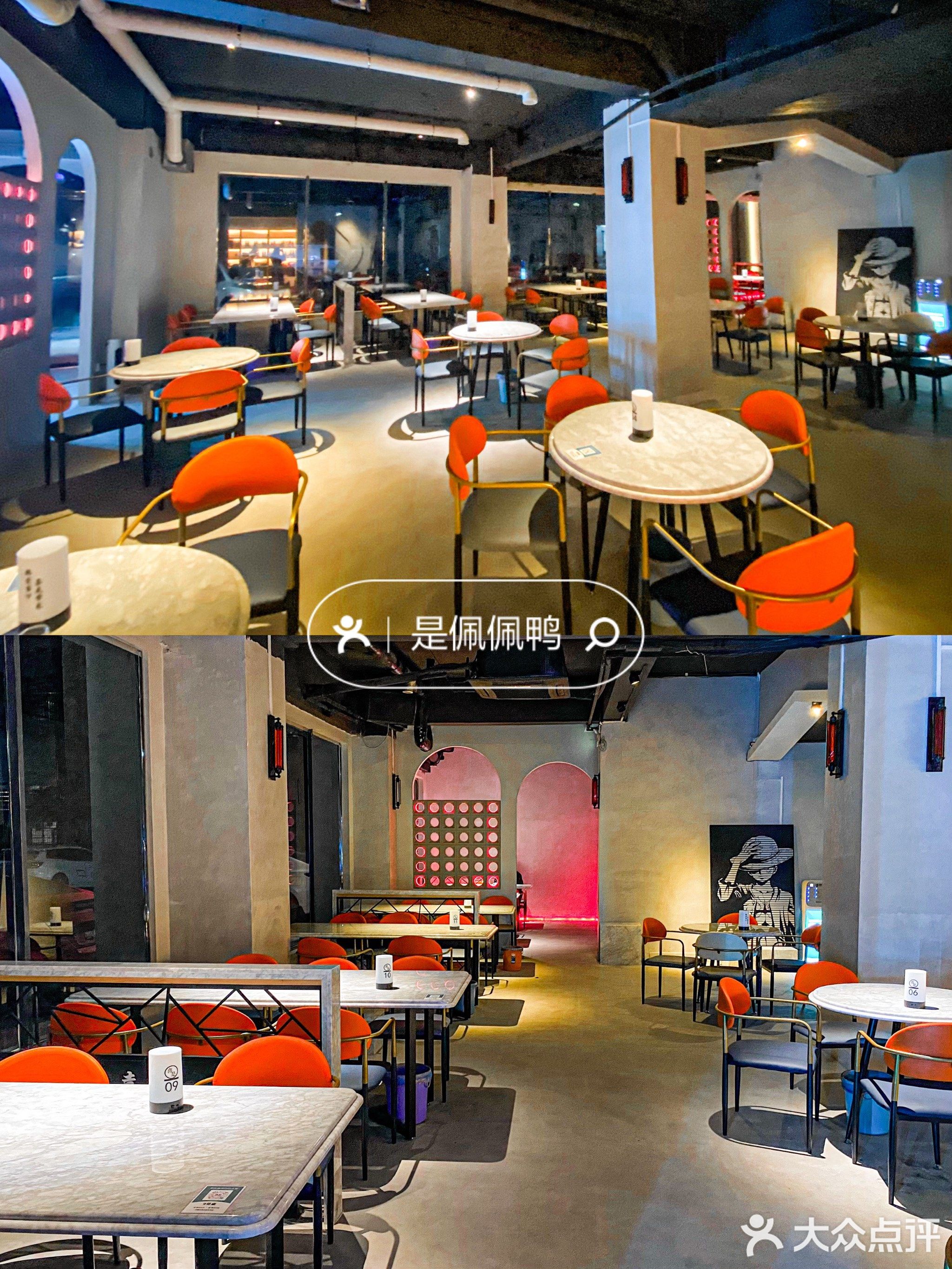 喜是·乐山跷脚牛肉火锅