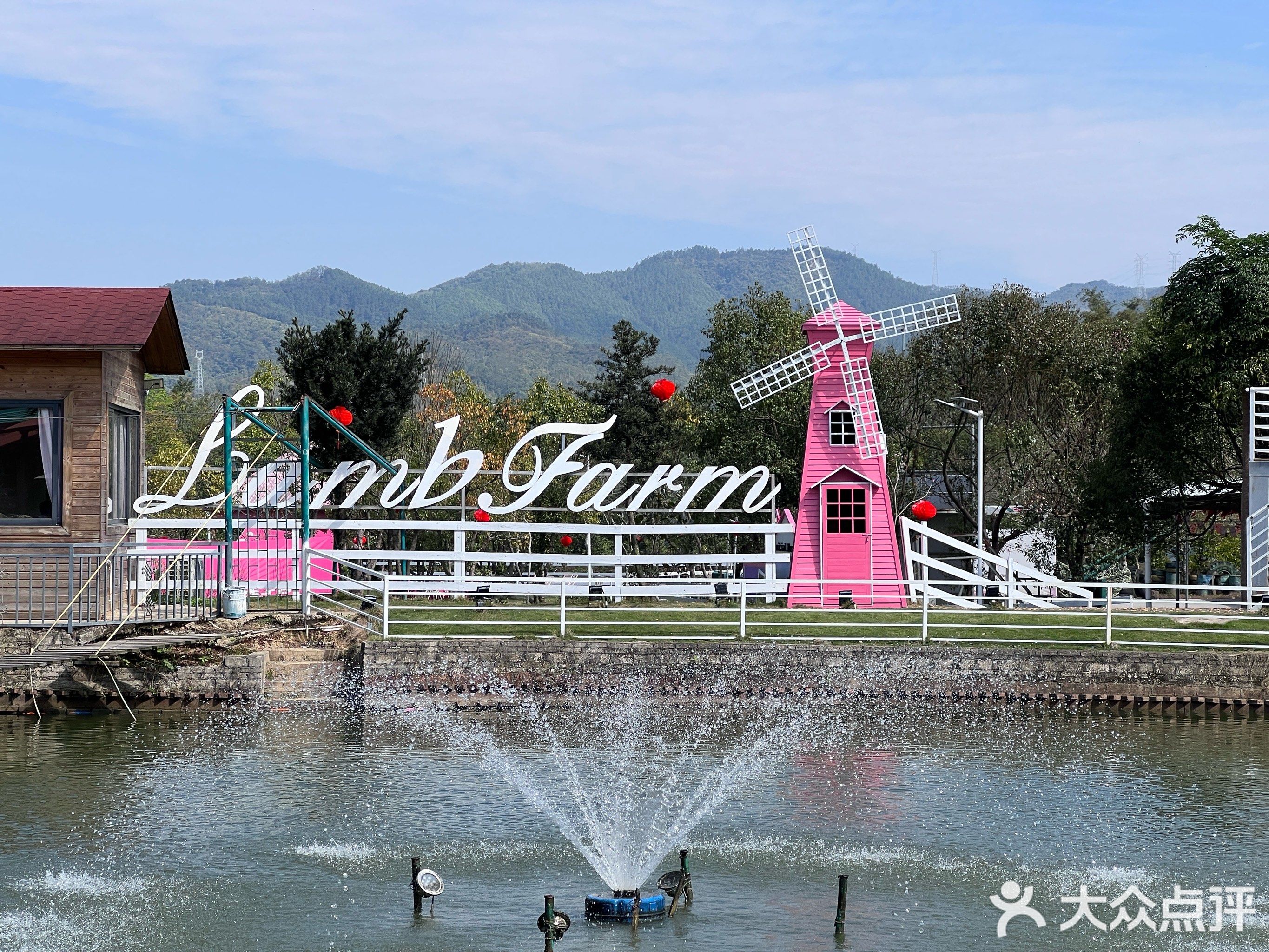 美丽湾庄园