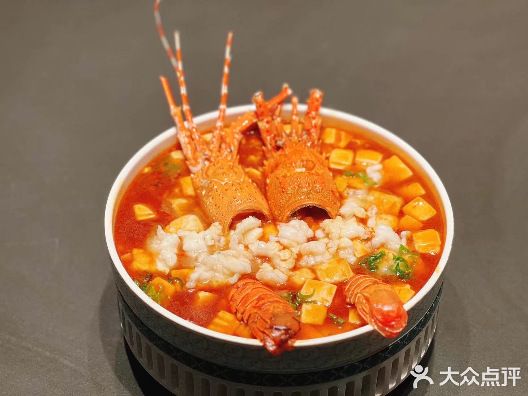 翰舍·私宴