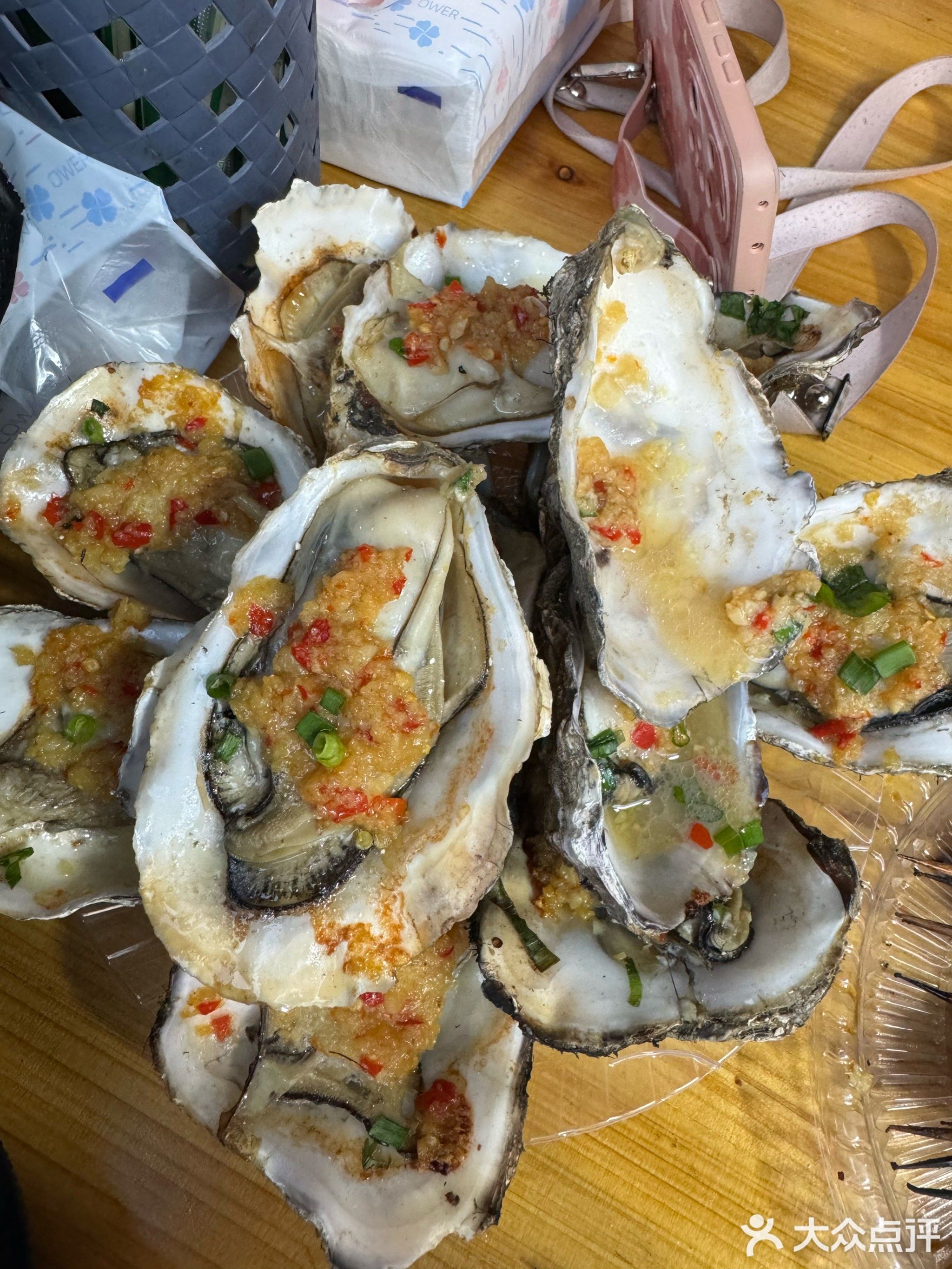 英姐酸粉热粉