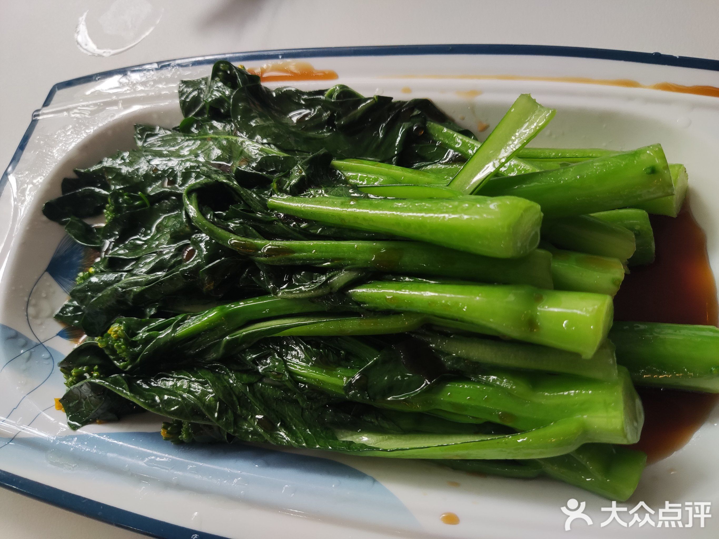 幽幽茶香老爸茶