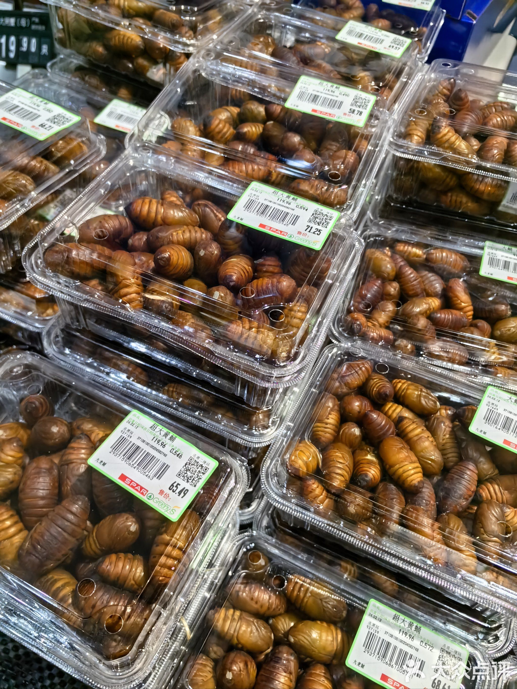 家家悦智慧微超(九龙城购物广场店)