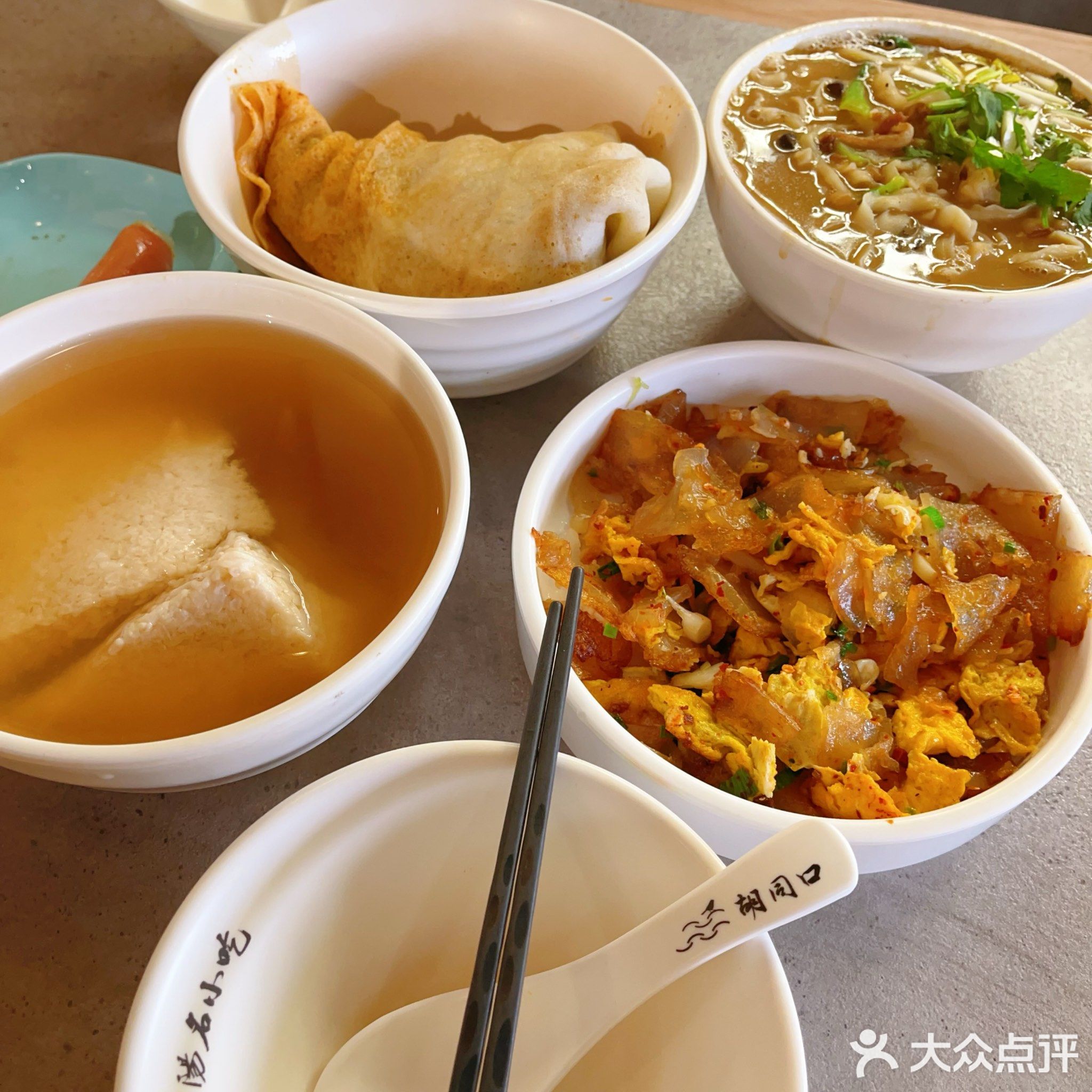 阜阳名小吃
