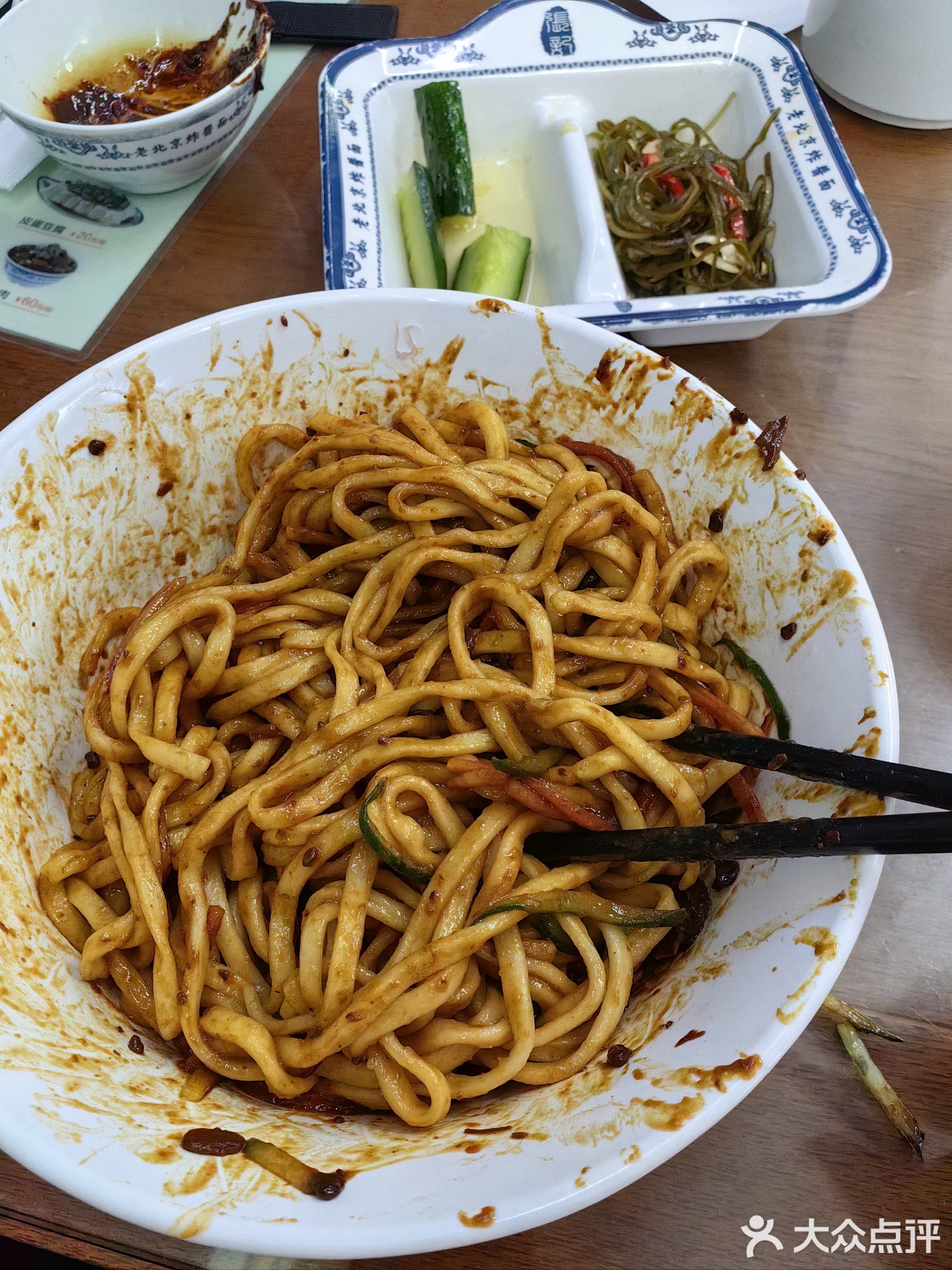 站前大食堂老北京炸酱面(北京西站店)