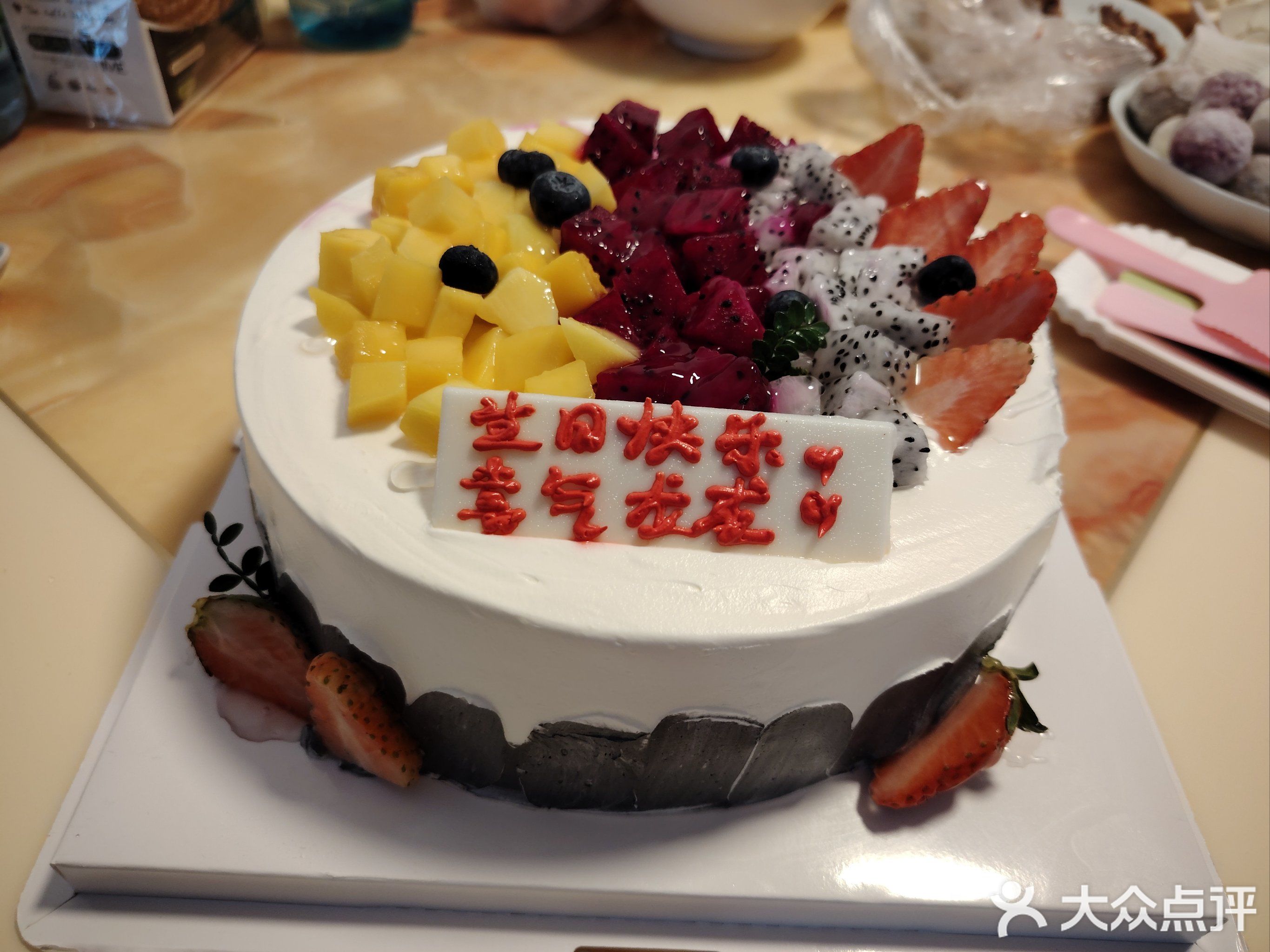 提拉米苏(荔枝沟村店)