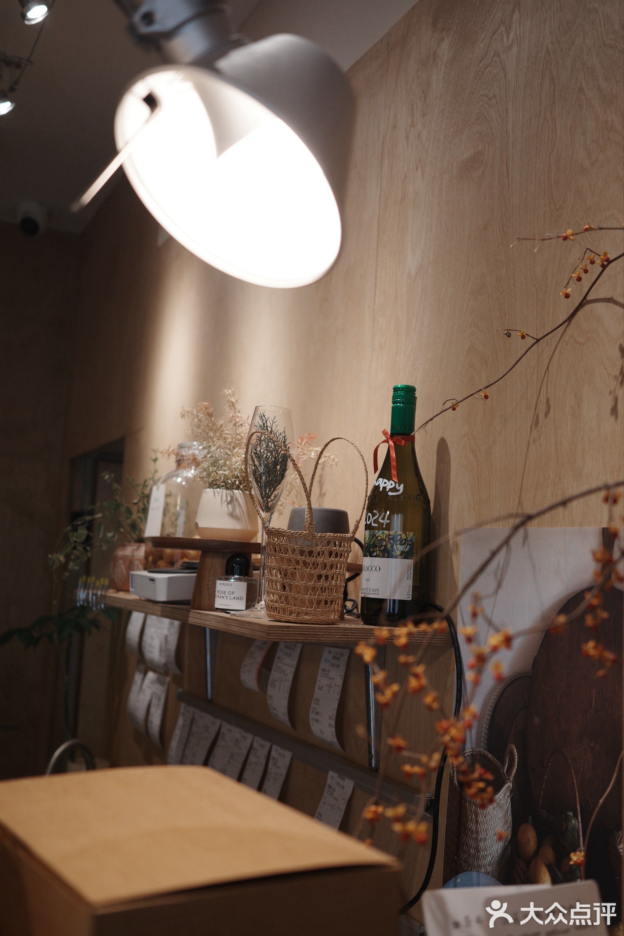 清欢(佟楼小区店)