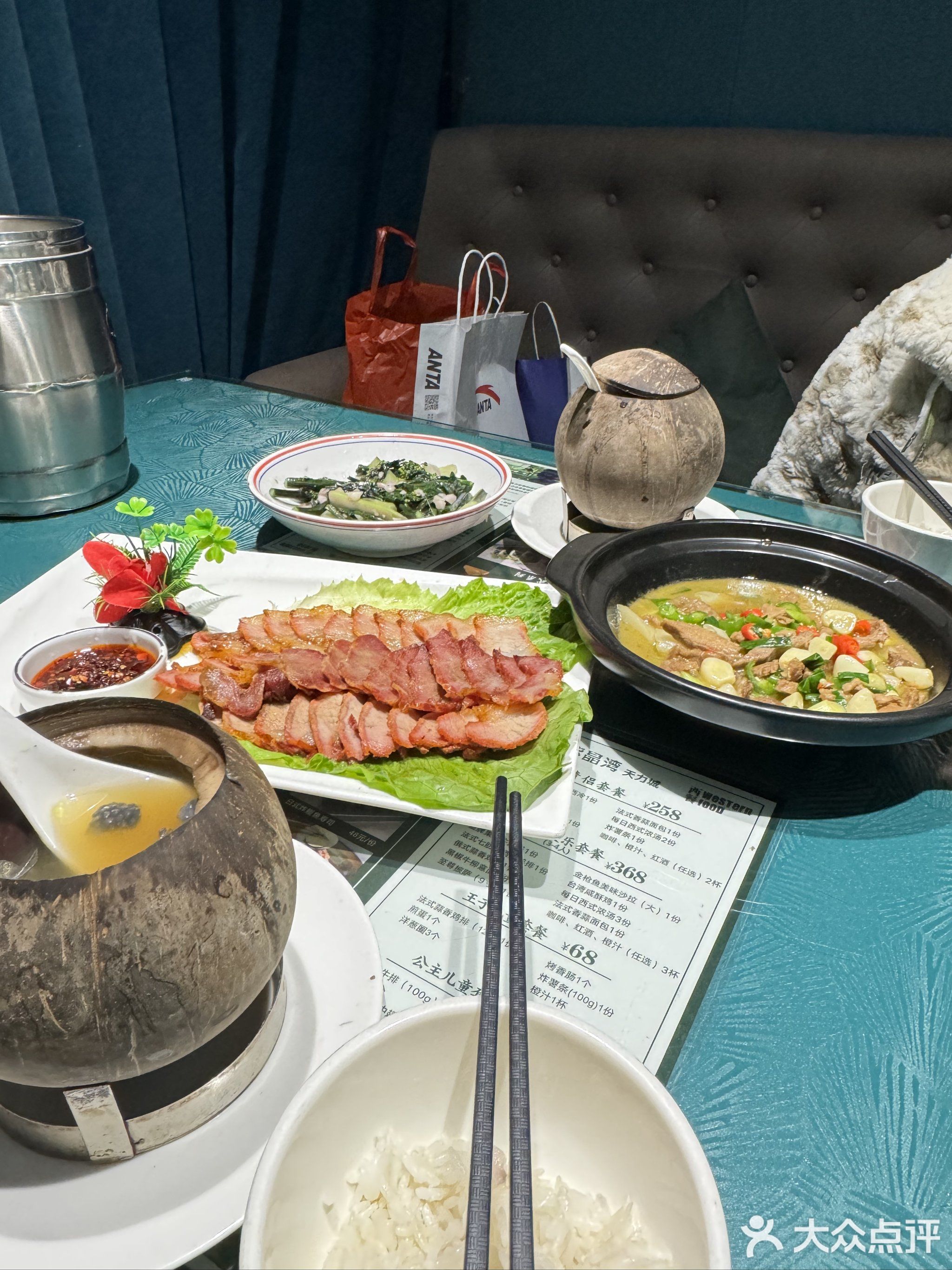 紫晶湾热带雨林中西餐厅(天力城店)