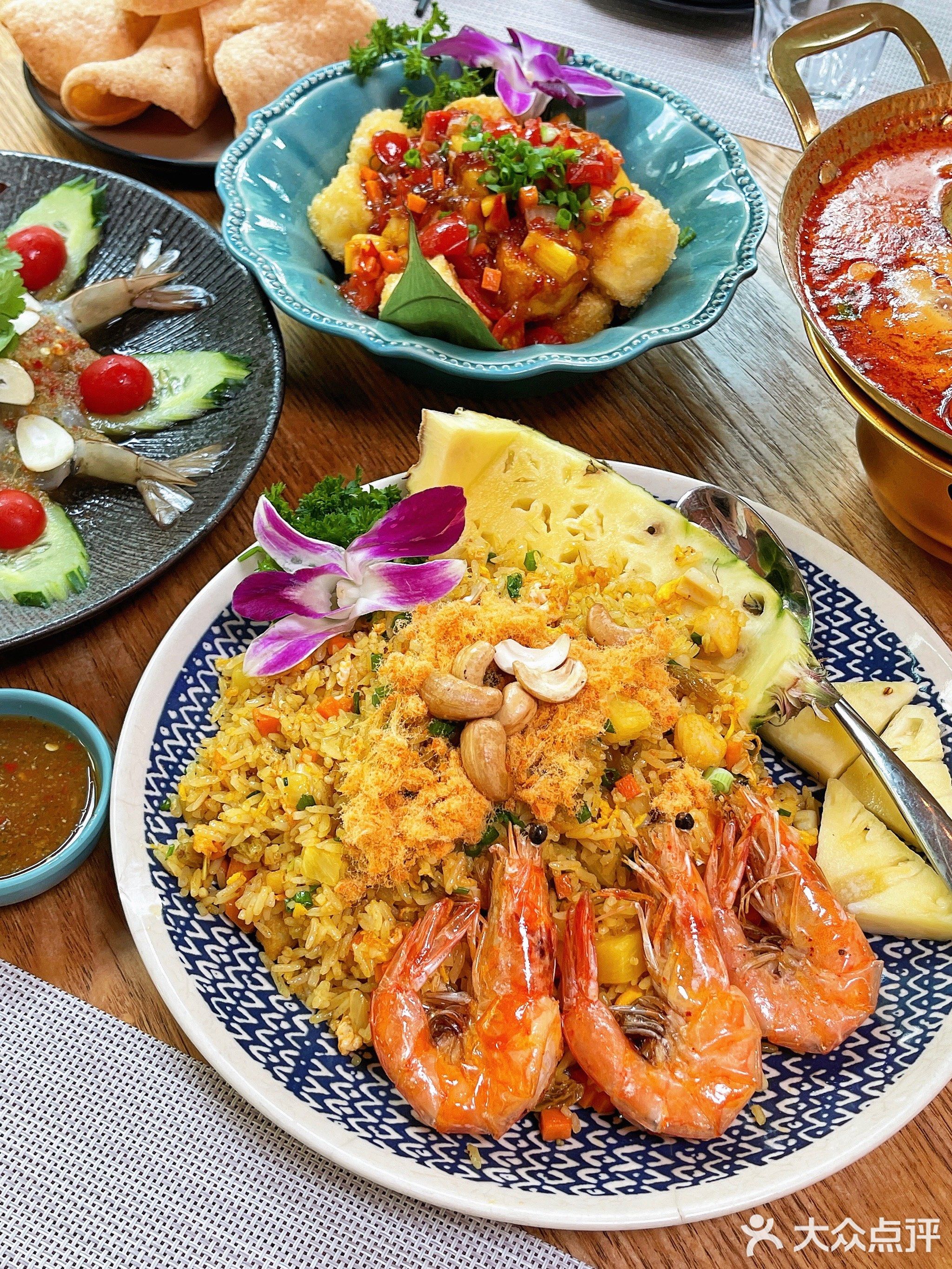 My Thai迈泰(豪逸·御华庭店)