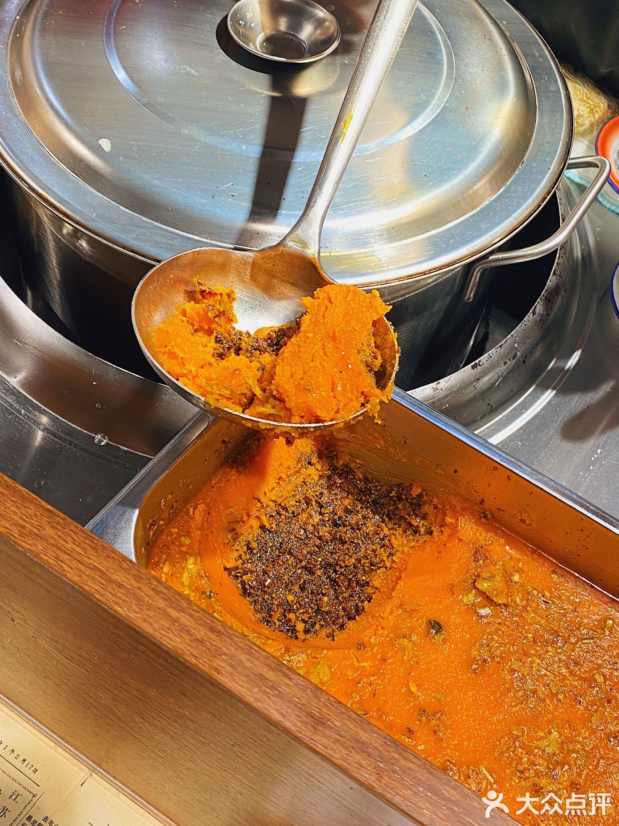 三大碗老式麻辣烫