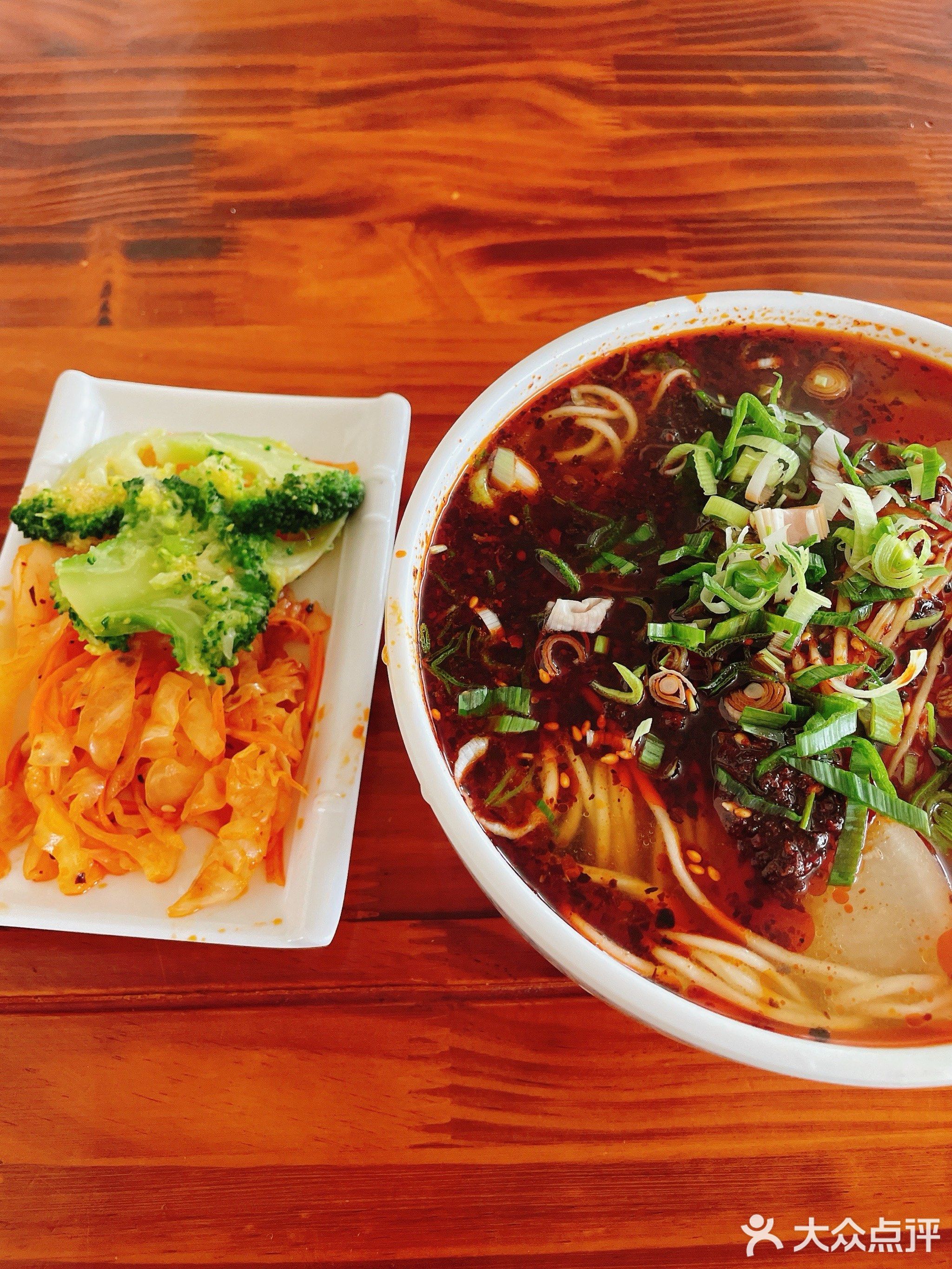 中兴牛肉面馆(大西关店)