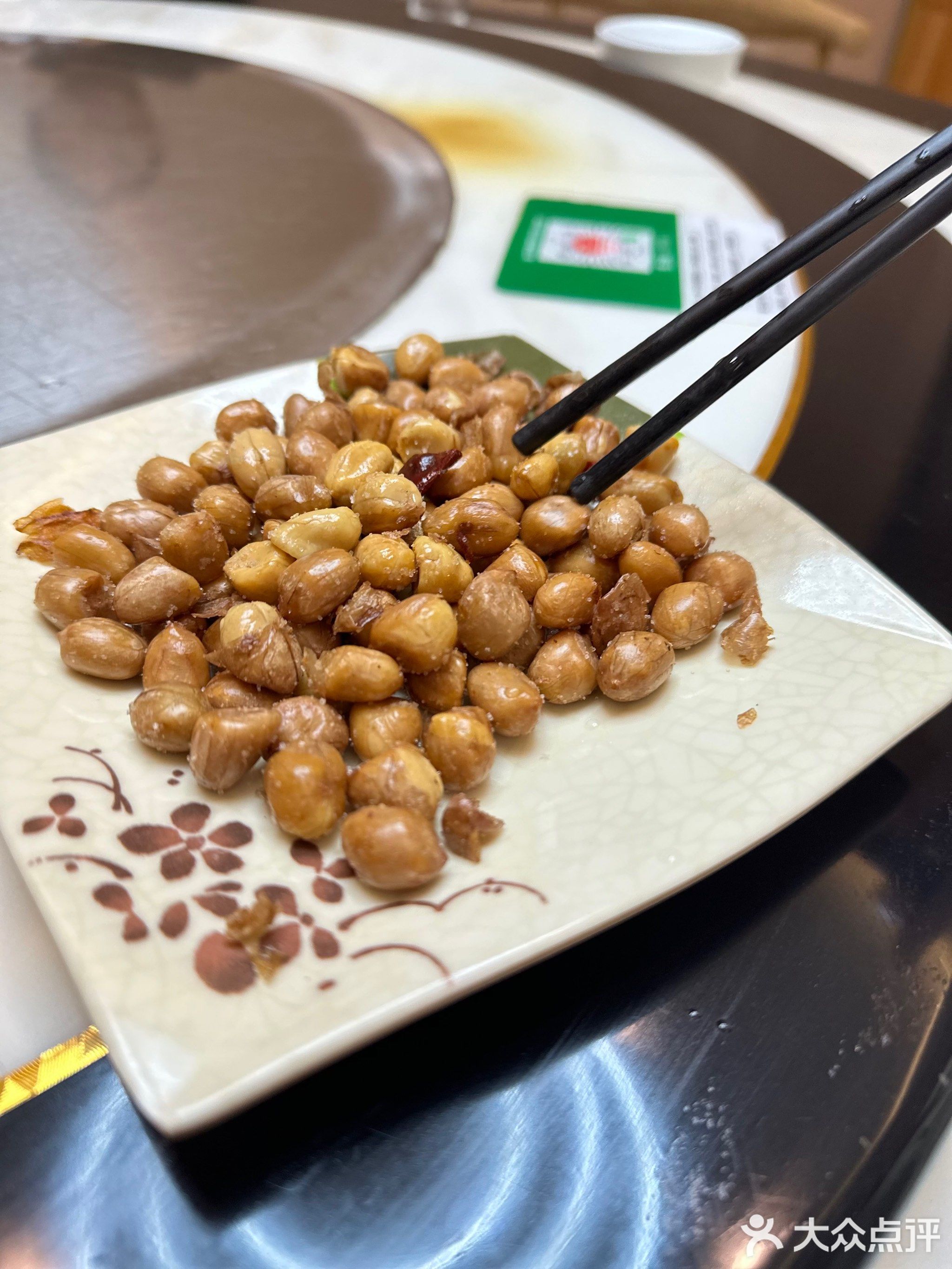 118特色海鲜大牌档(凤凰花城店)