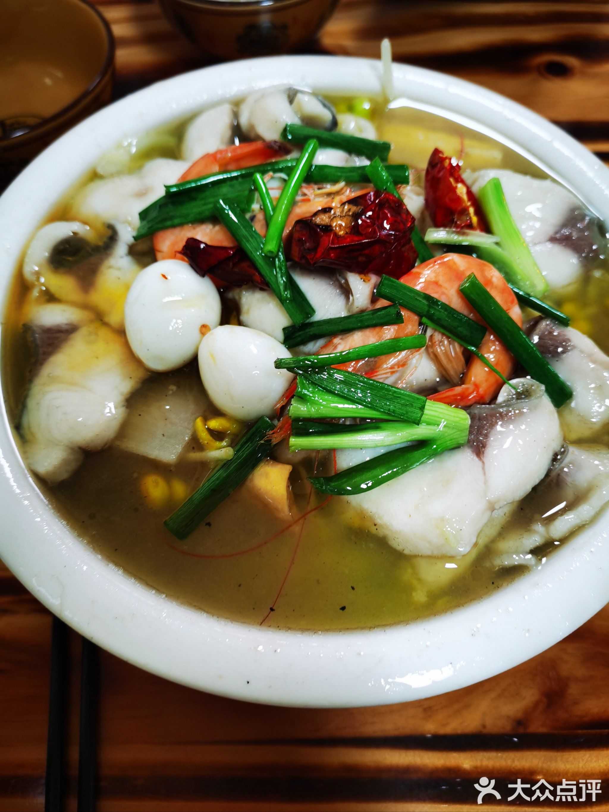 大宝水煮鱼(卧龙晓城店)