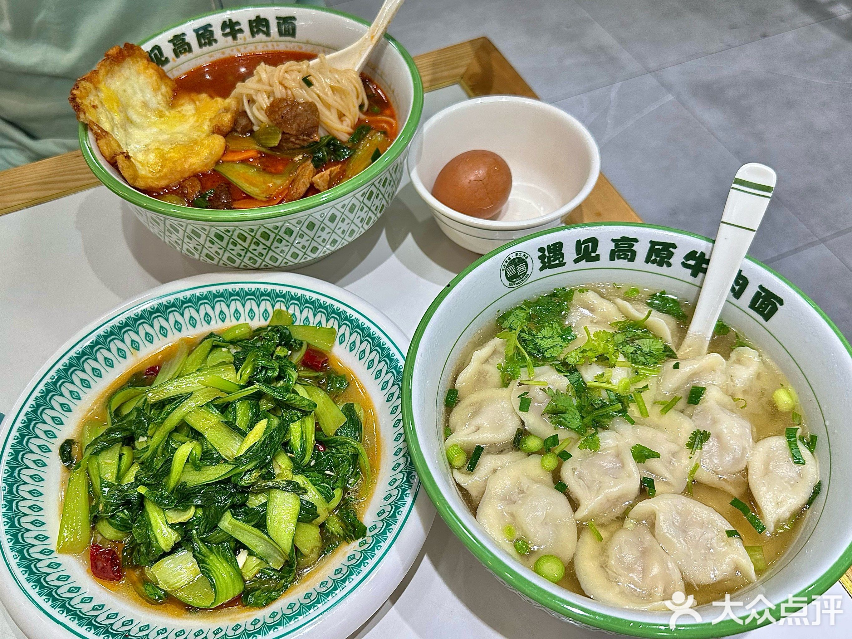 清真遇见高原手工牛肉面