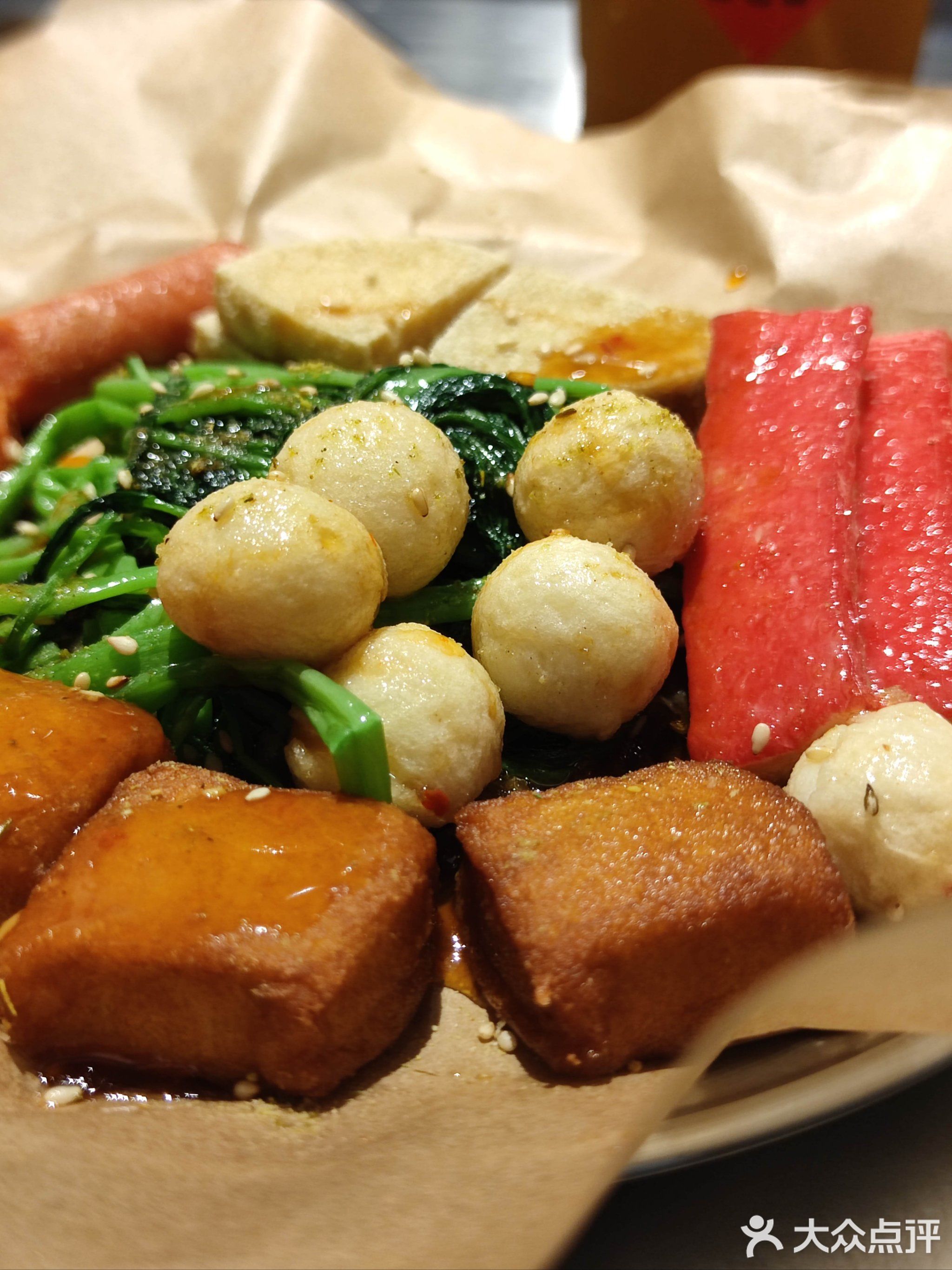 旺德福(振兴南店)