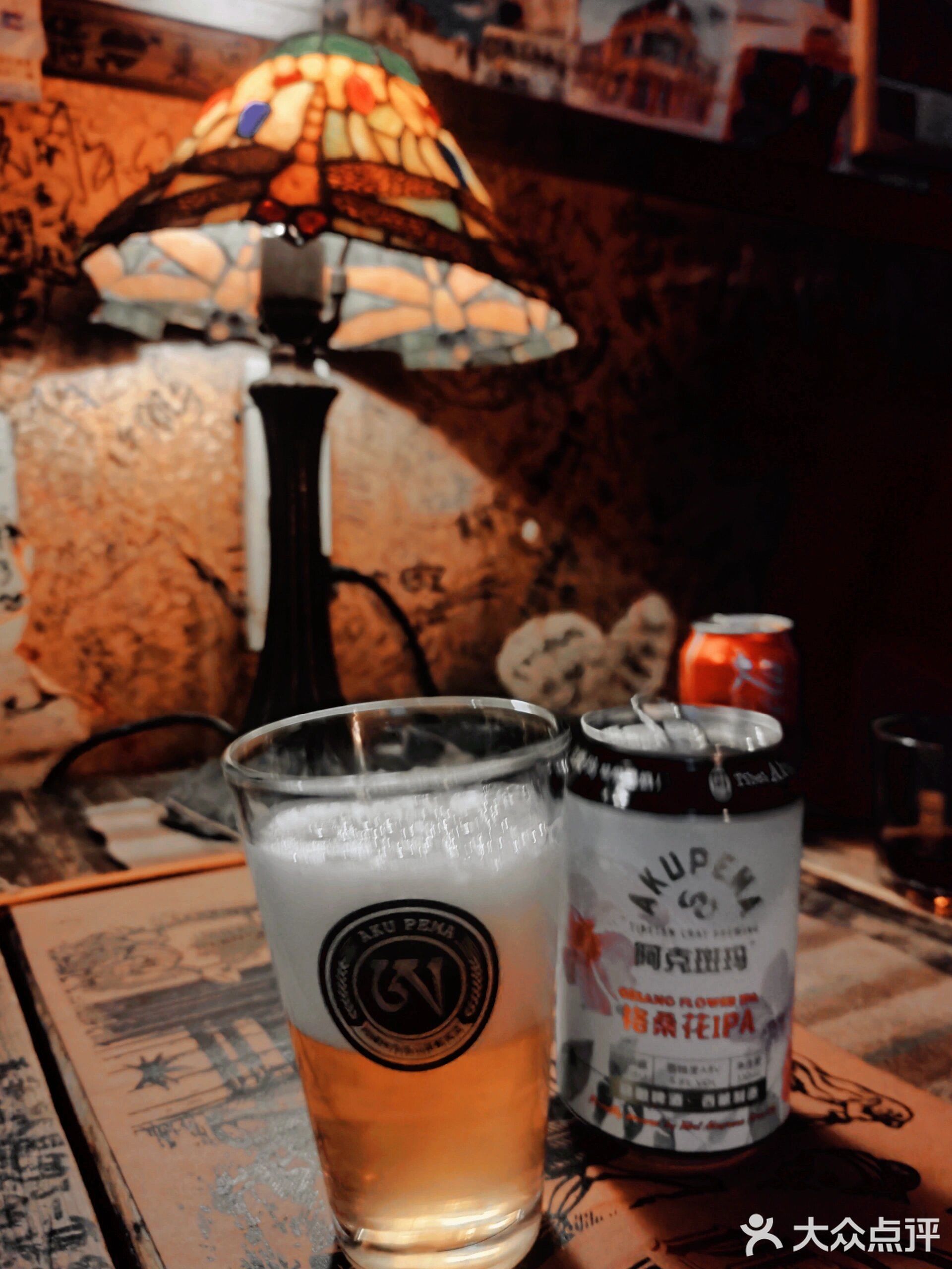 老鬼酒吧央金玛