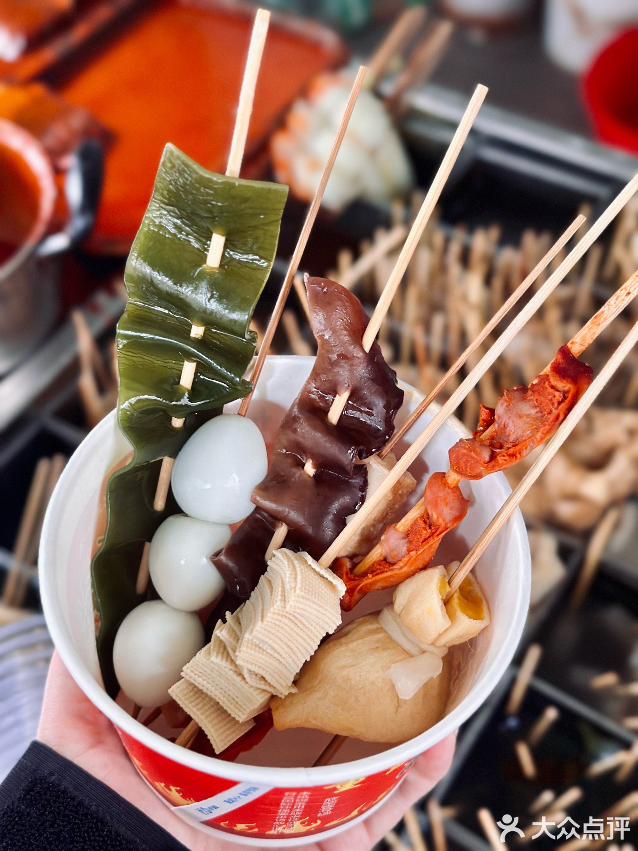 首赫关东煮(西关里食尚新街店)