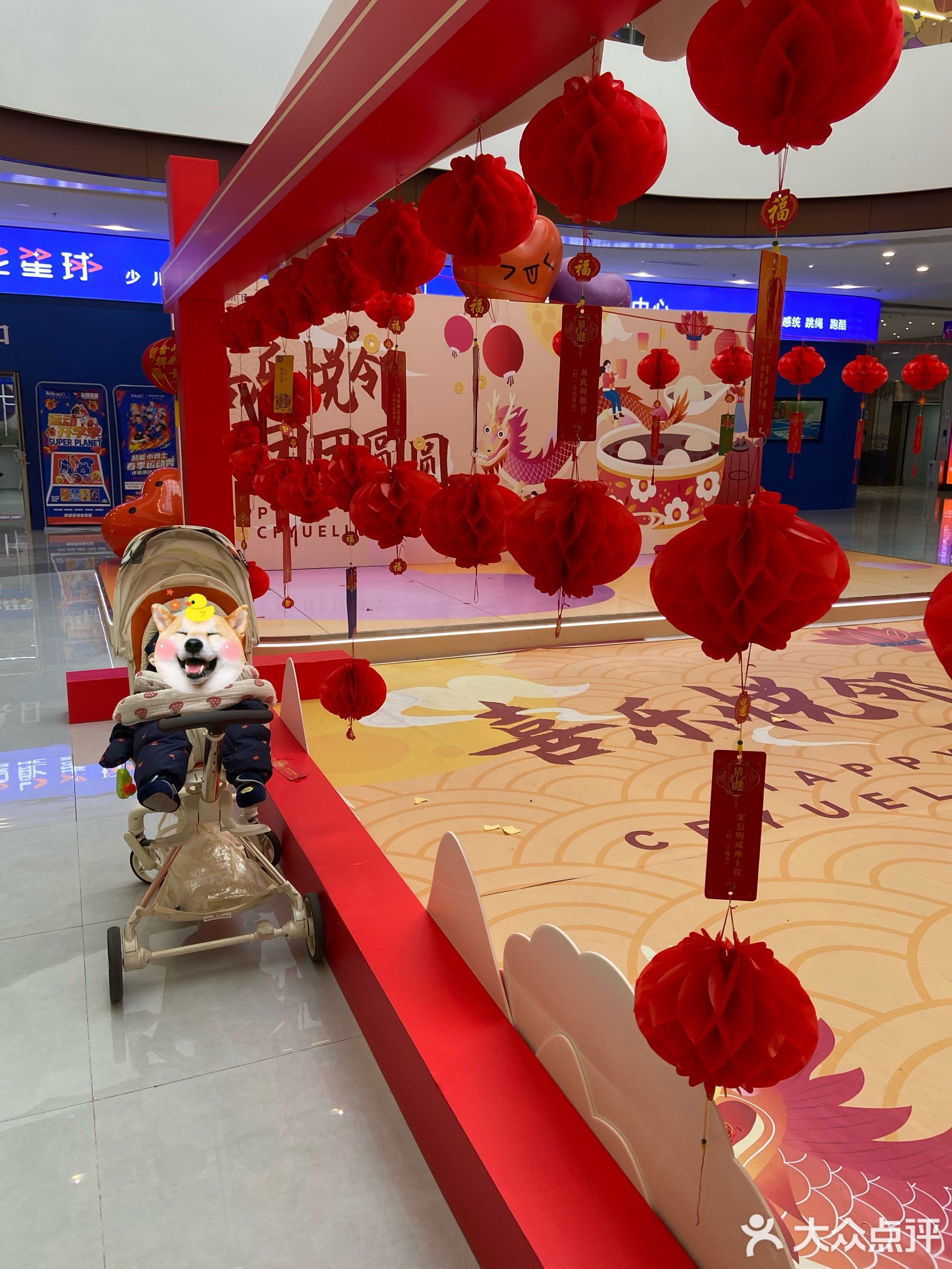 城发悦邻广场(长江西路店)