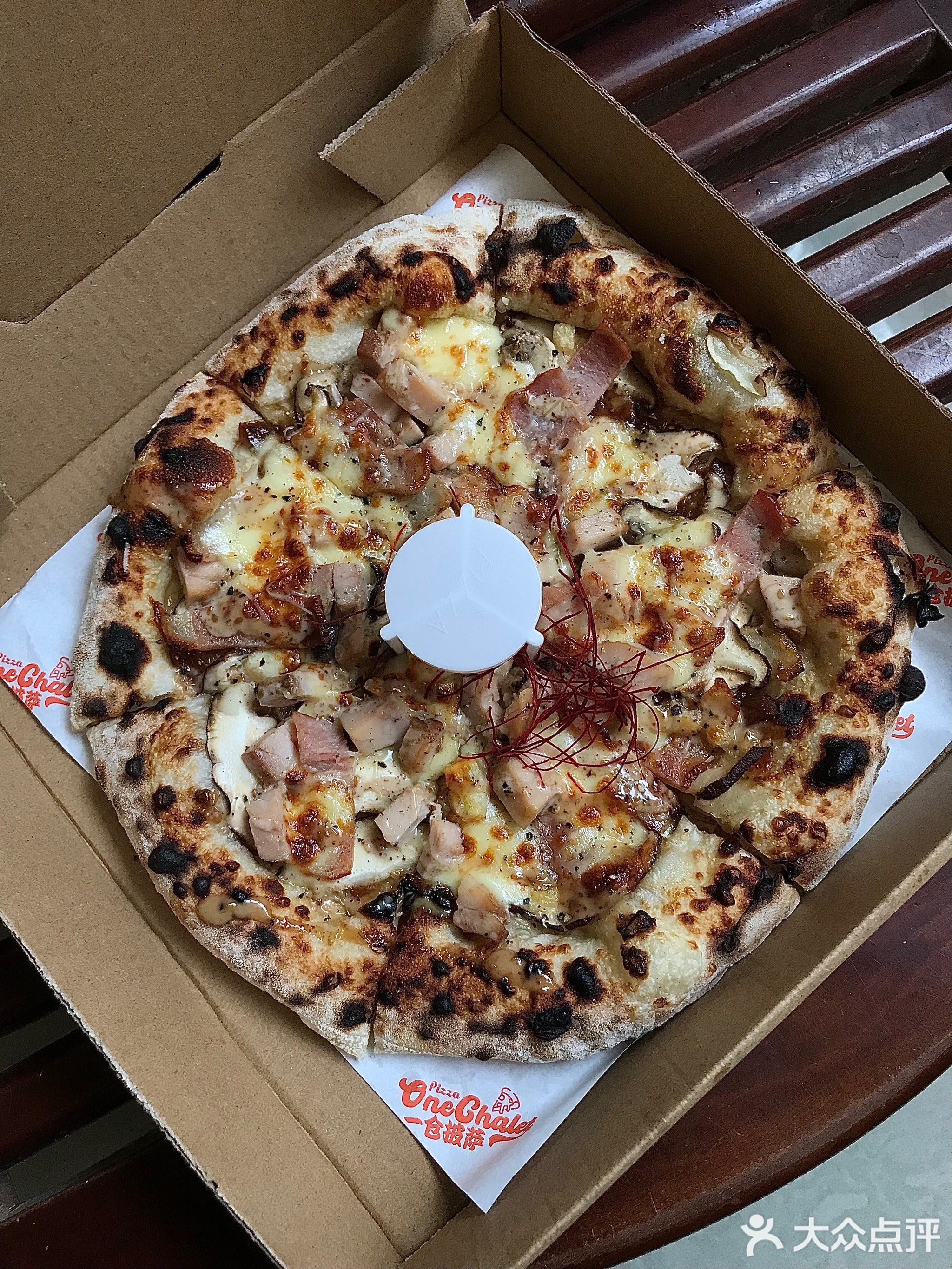 一仓披萨ONECHALET(南国花园店)