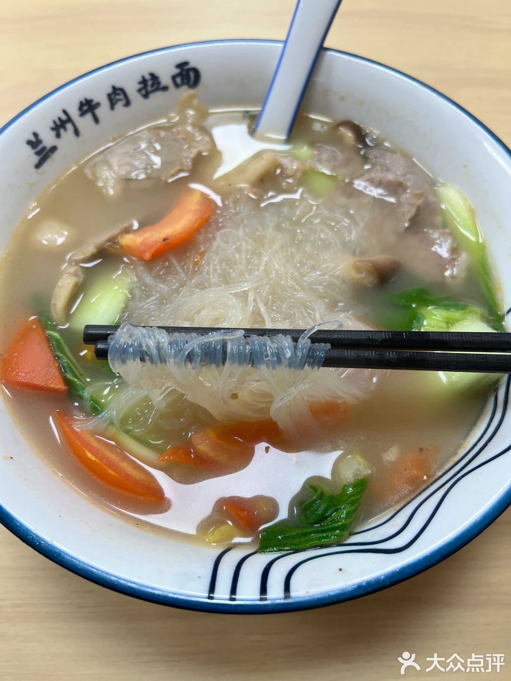 清真中国兰州拉面(越秀·天悦星院店)