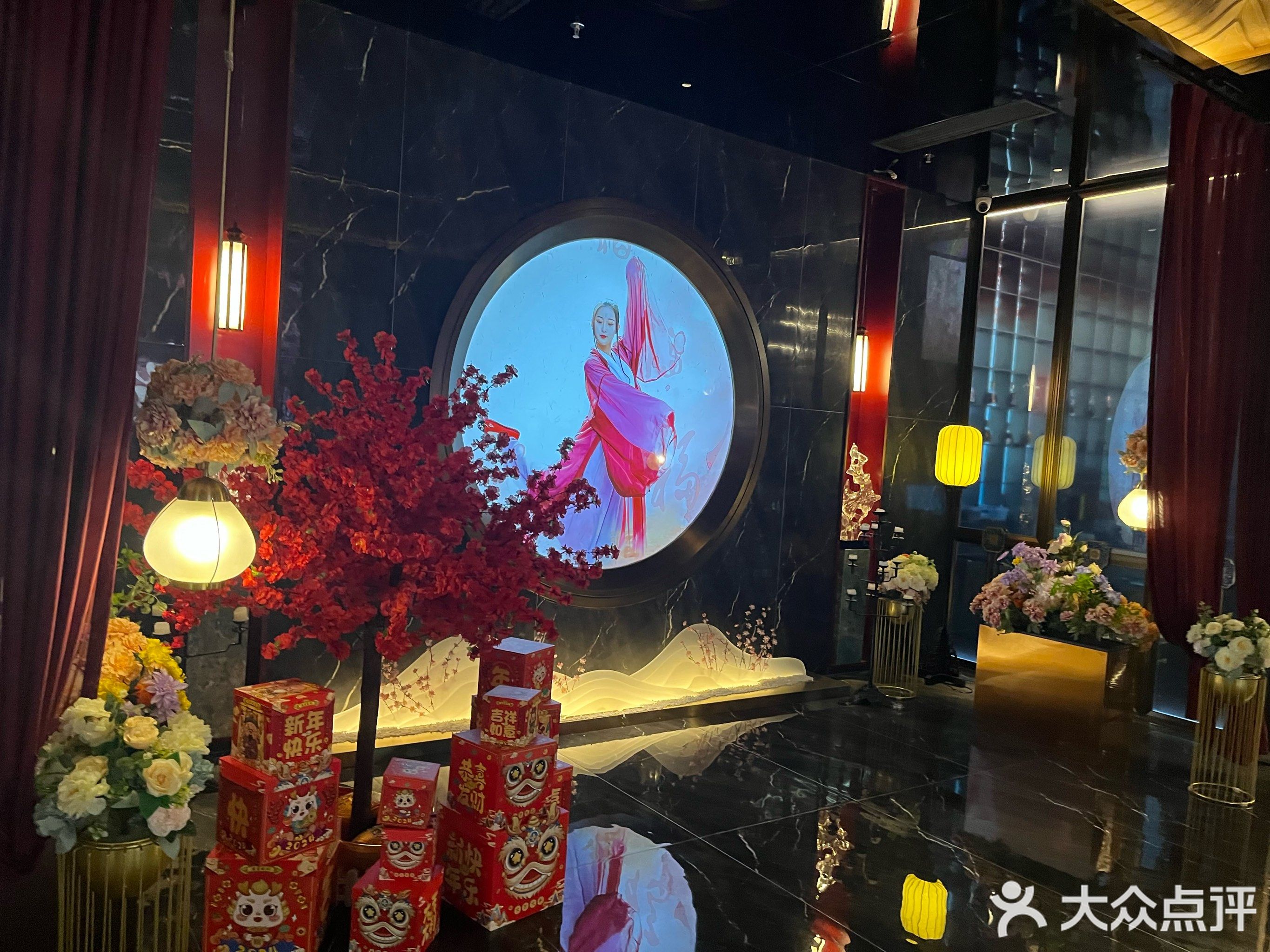 寻古记(海口店)