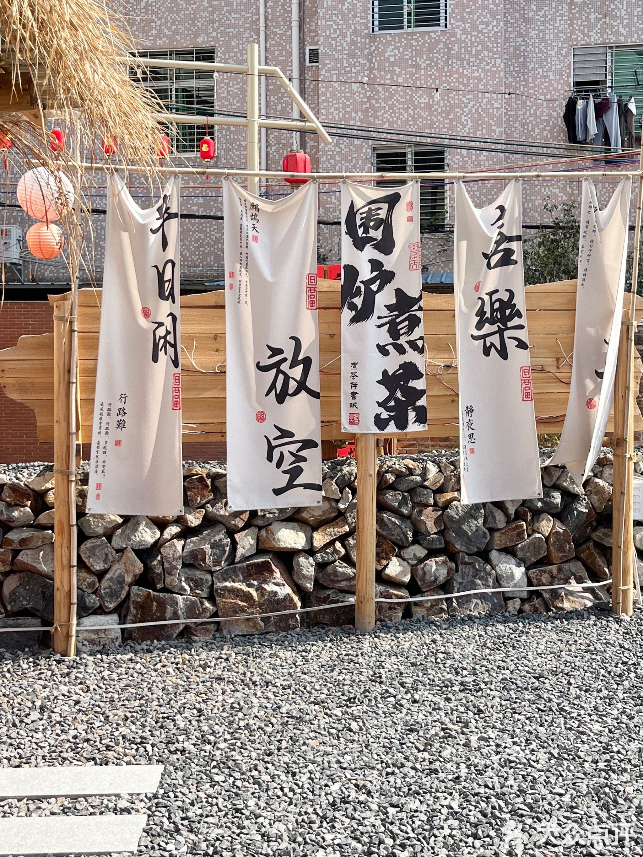 江小林·庭大重庆老火锅