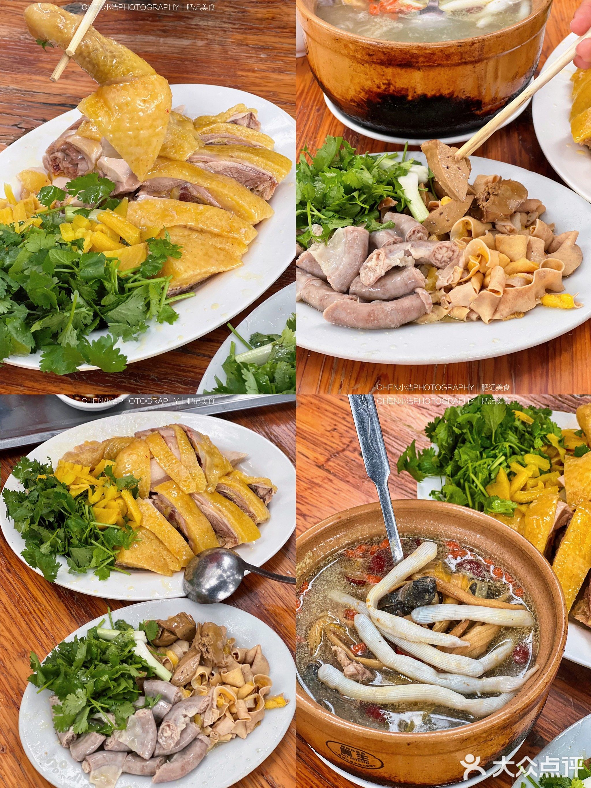 肥记美食(南桥南路)