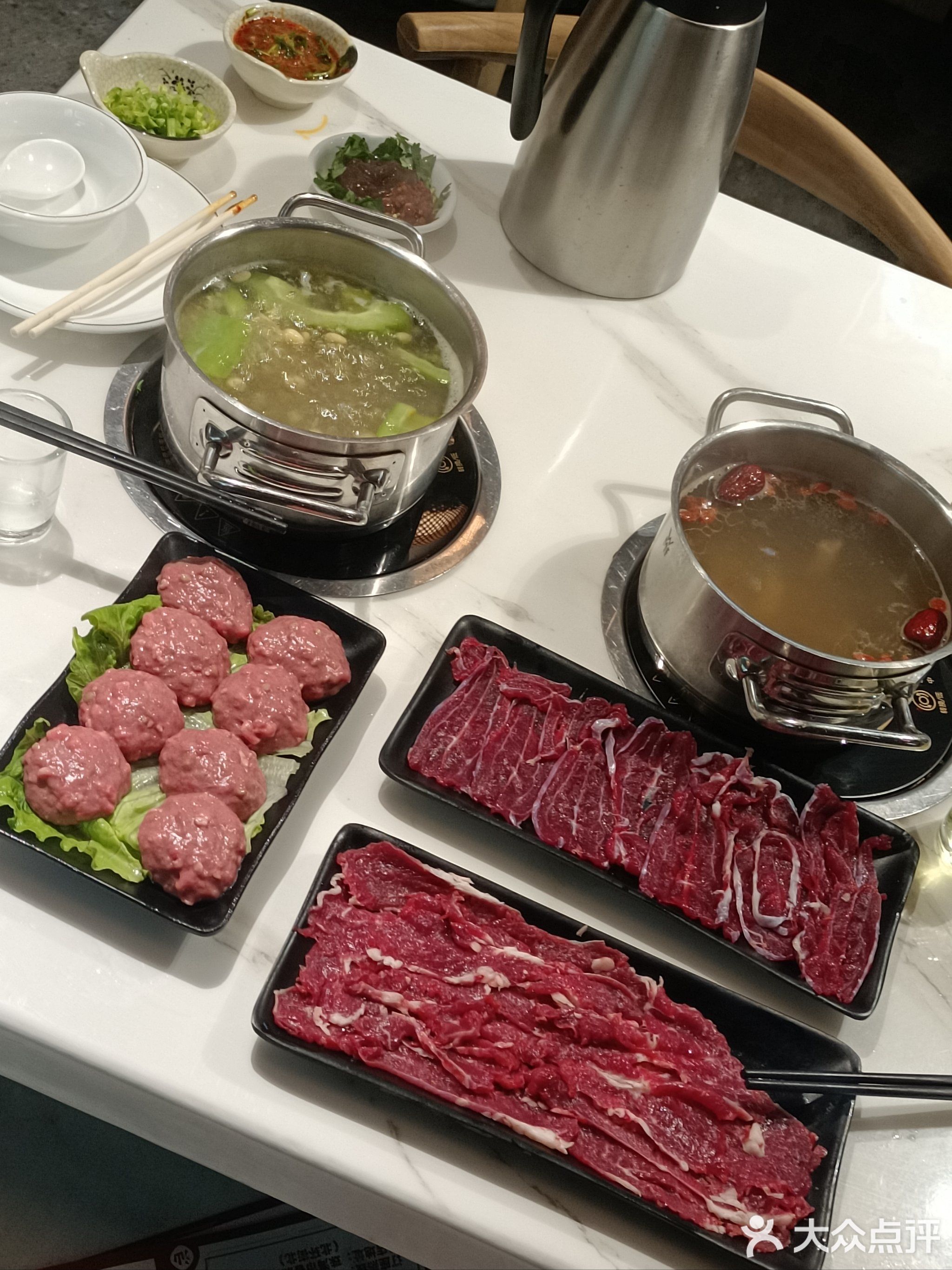 滨记潮汕牛肉火锅