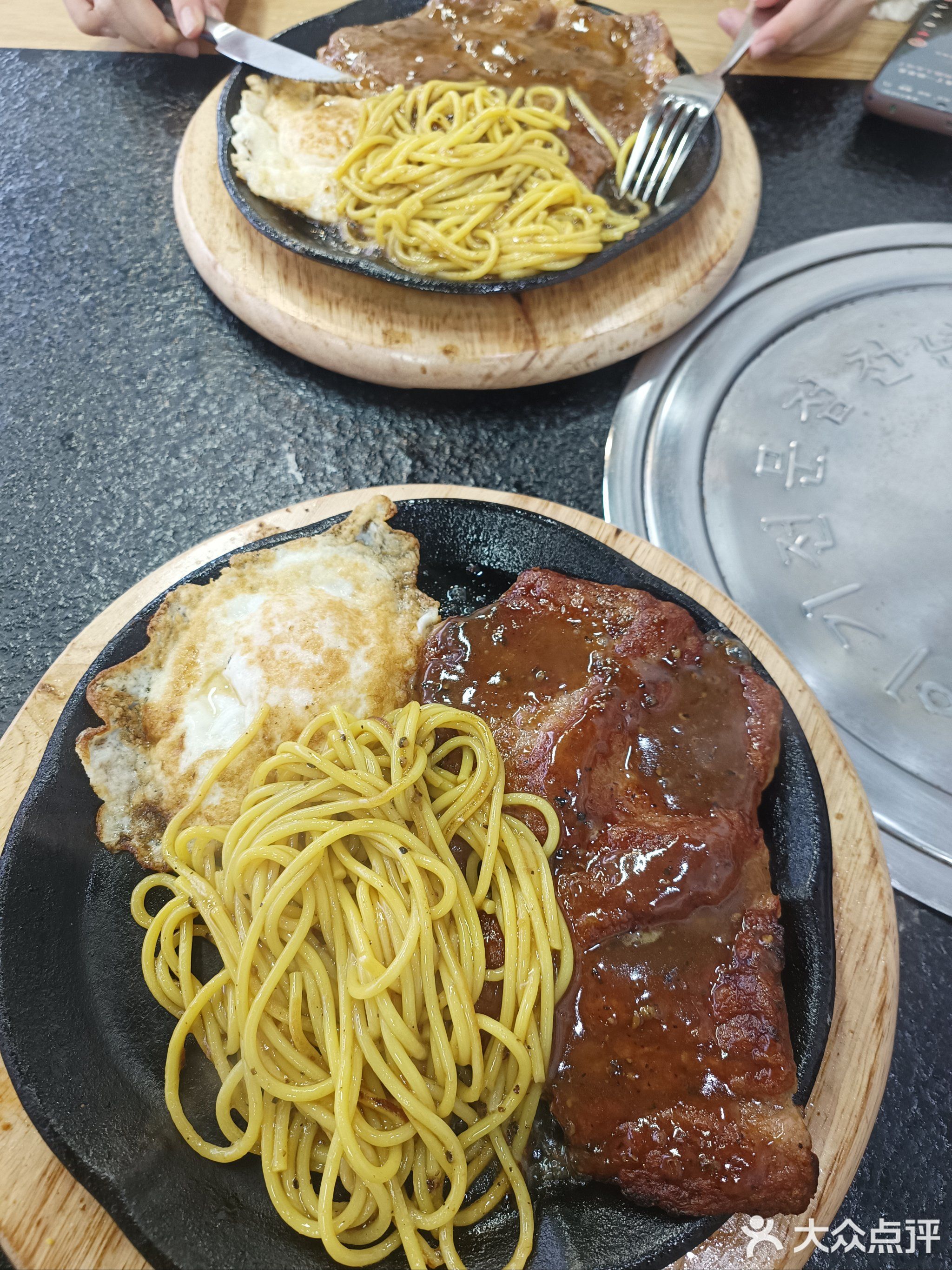 街头牛排(邗江万达店)