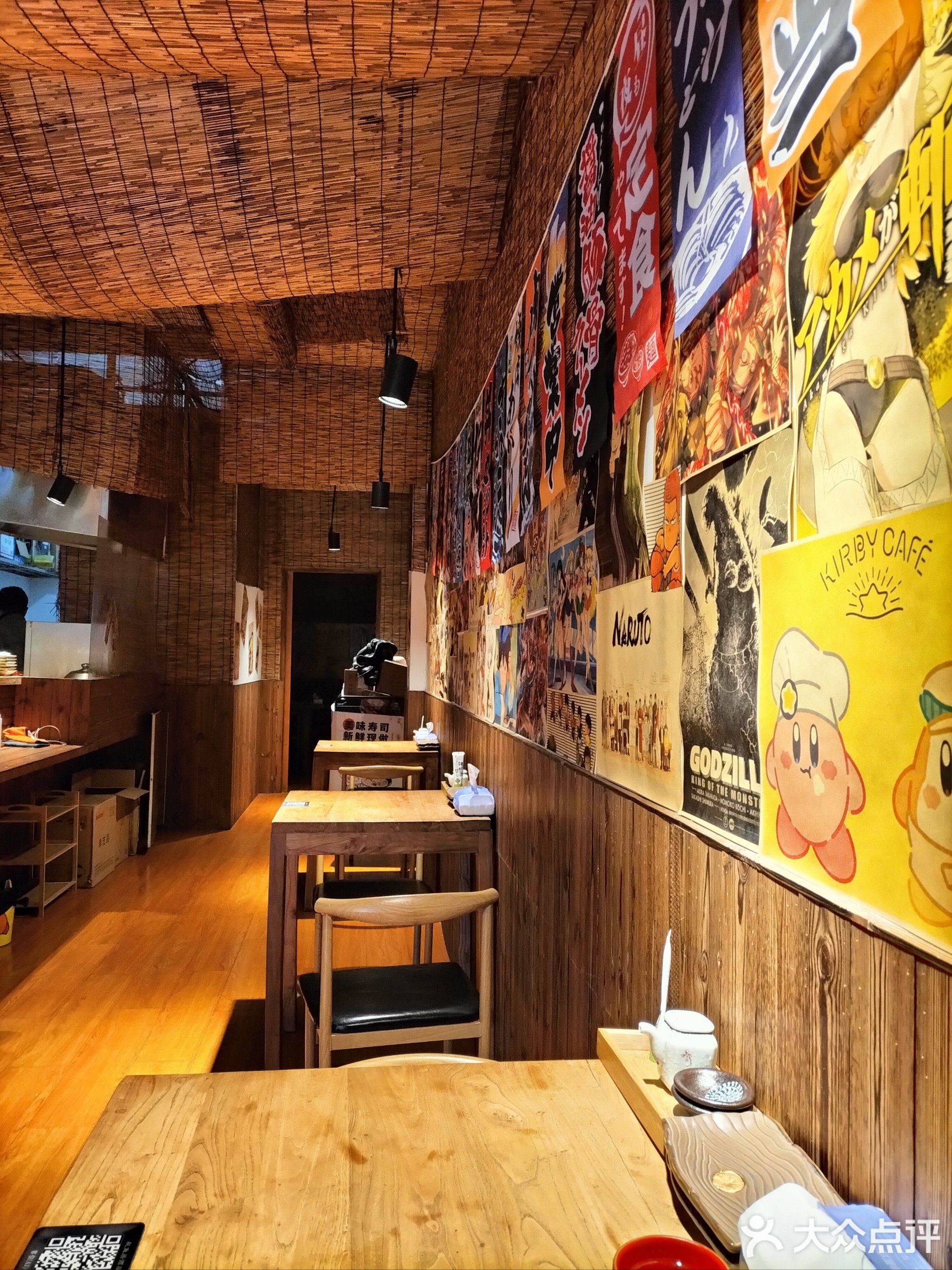 酉竹居酒屋(雪霁路店)