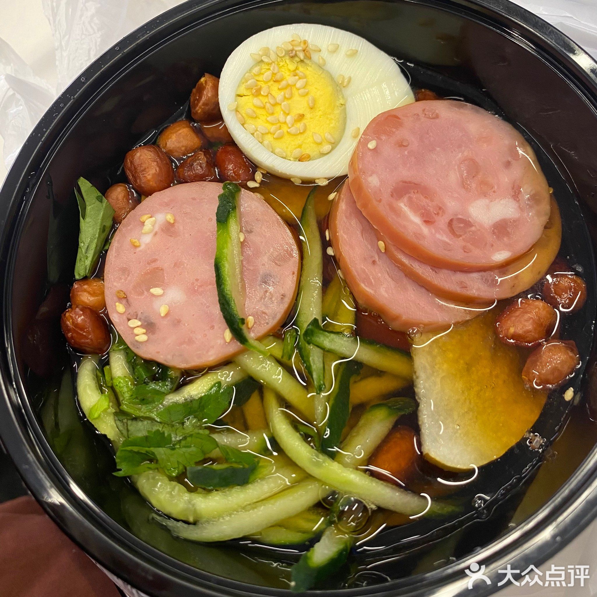 冷面研究所(莞城店)