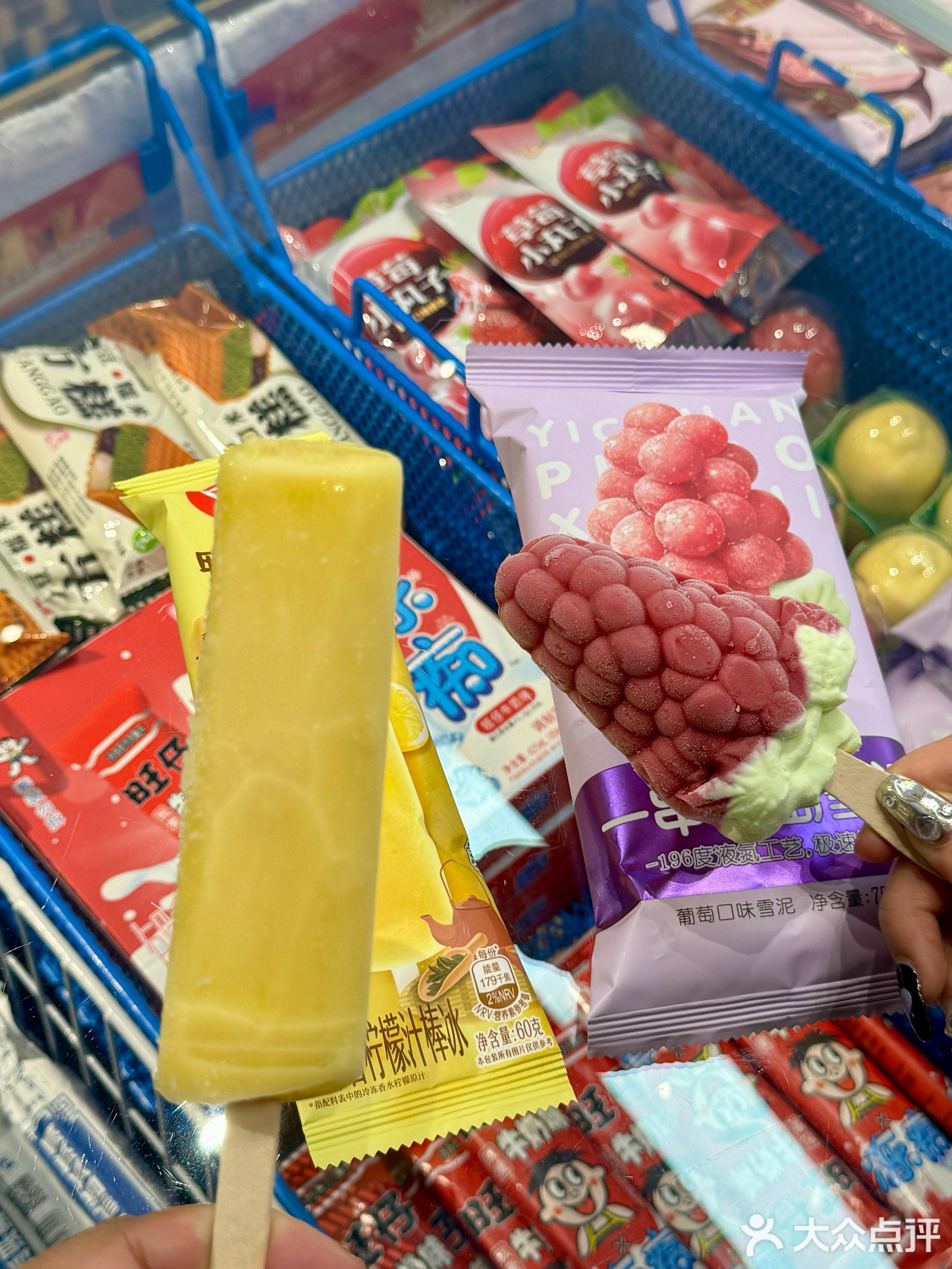 师姐雪糕店(朗晴轩店)