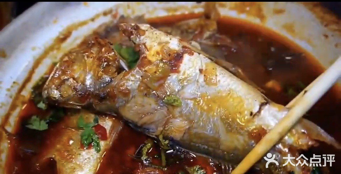 老三房砂锅居